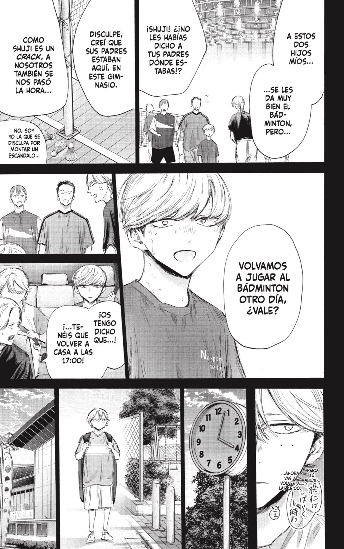 Read La caja azul Blue Box ES Manga Online