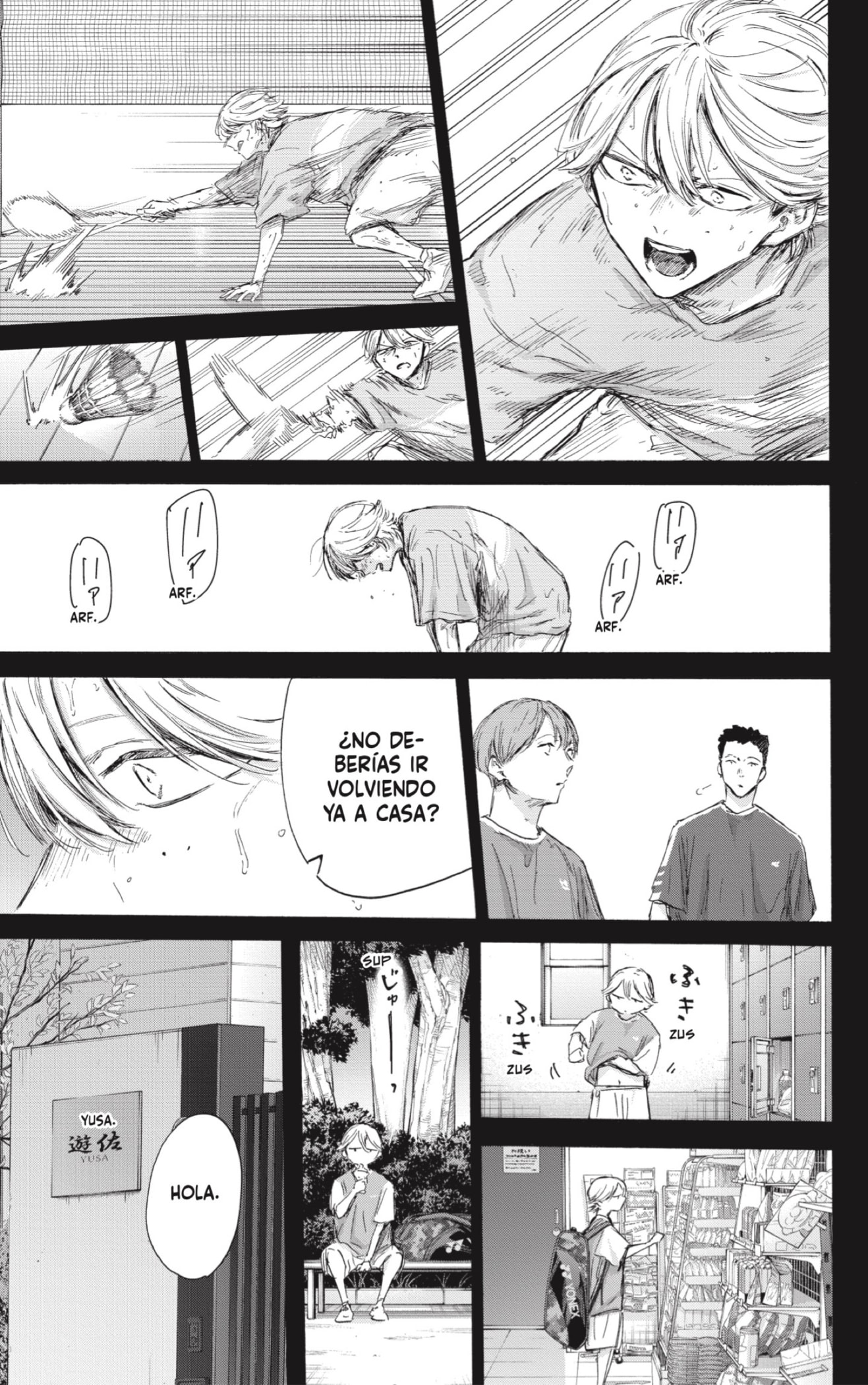 Read La caja azul Blue Box ES Manga Online