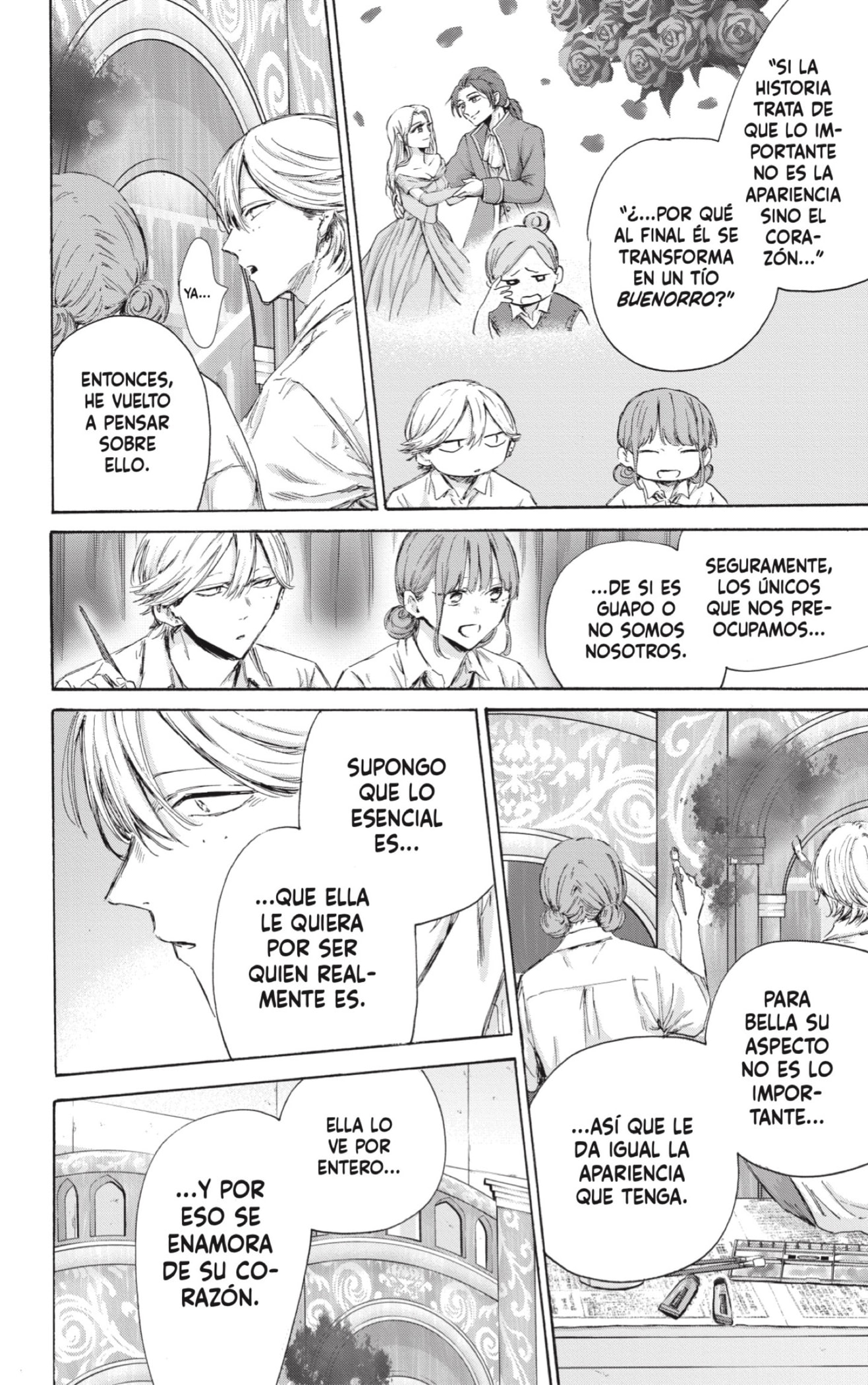Read La caja azul Blue Box ES Manga Online