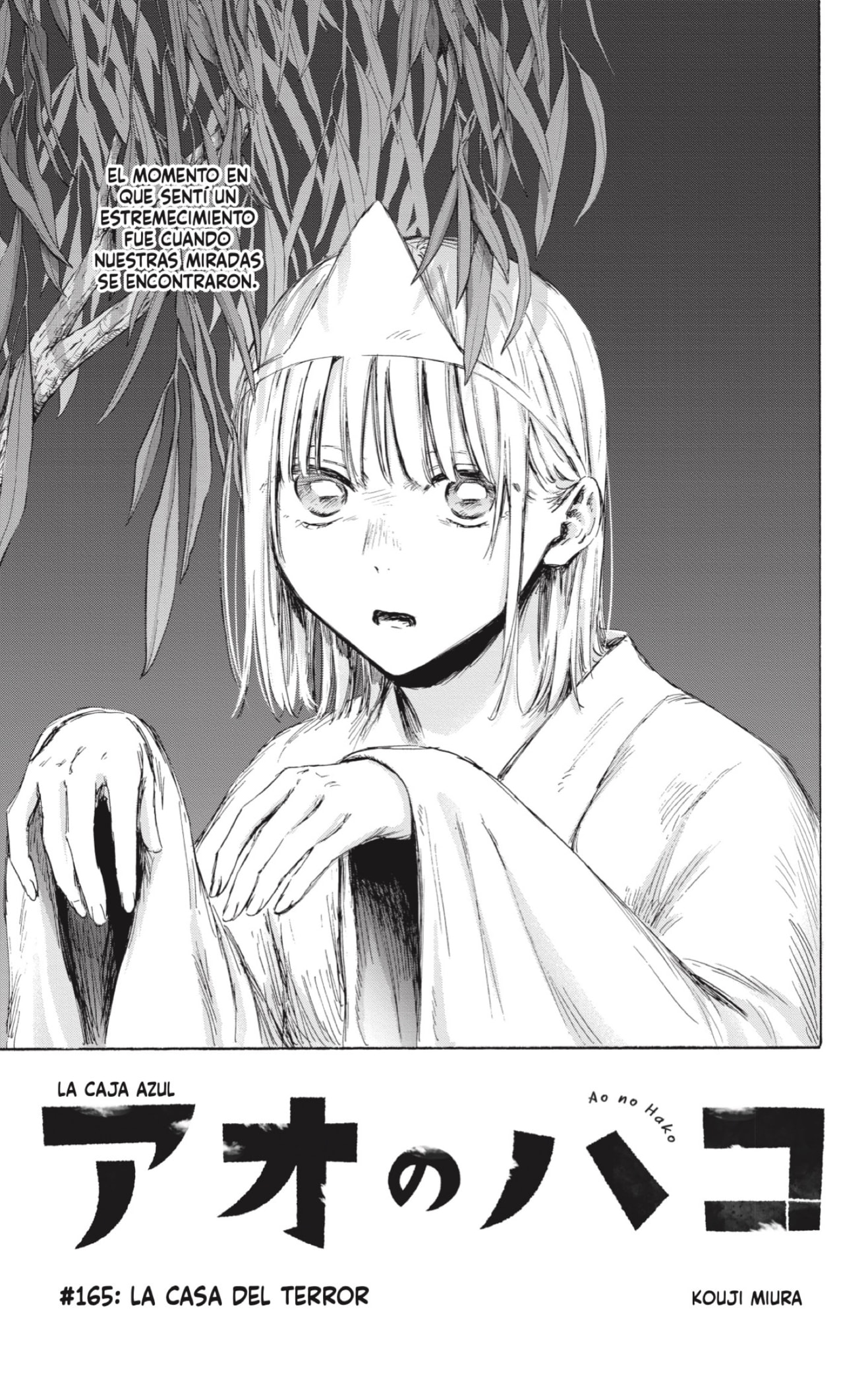 Read La caja azul Blue Box ES Manga Online