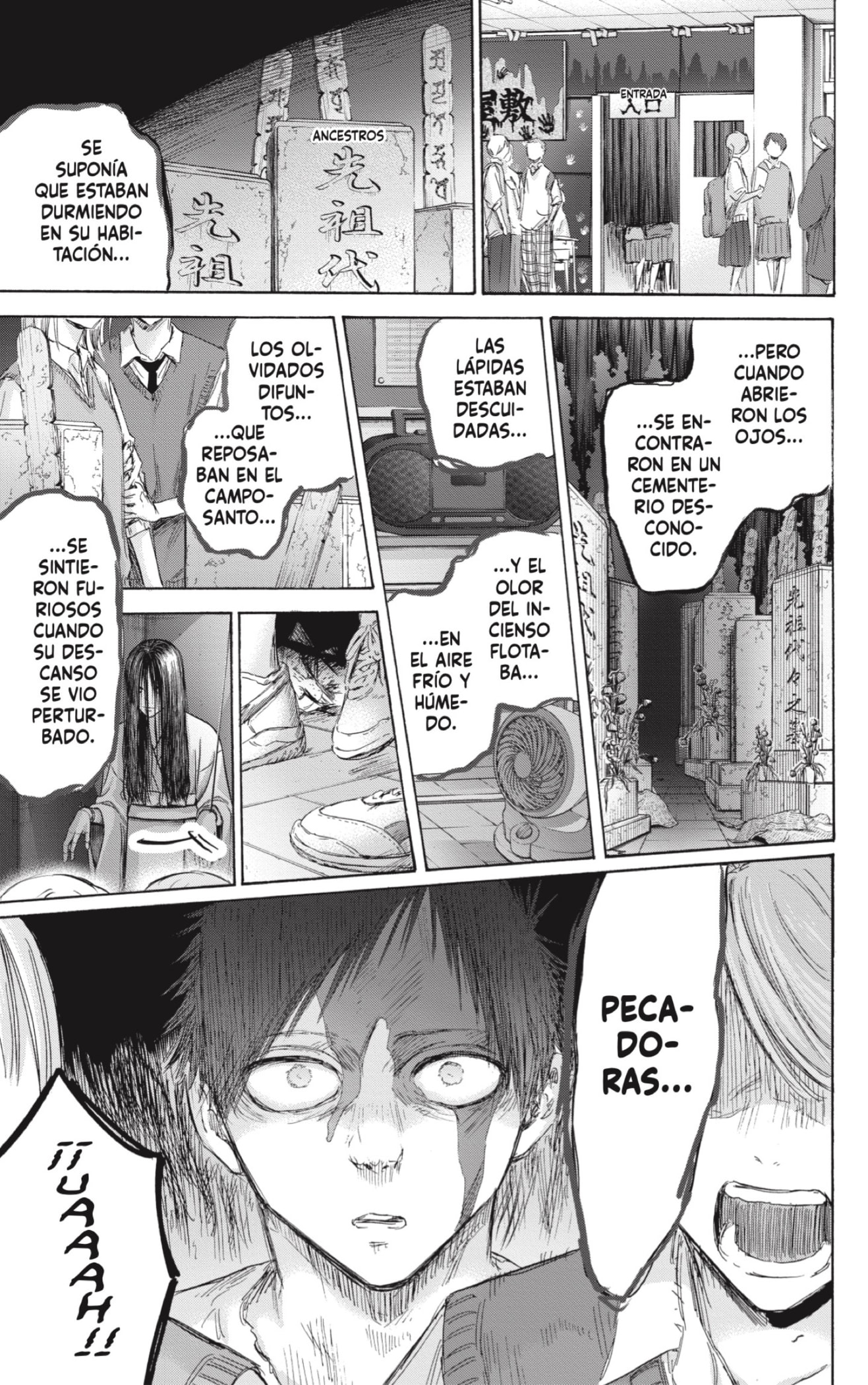 Read La caja azul Blue Box ES Manga Online