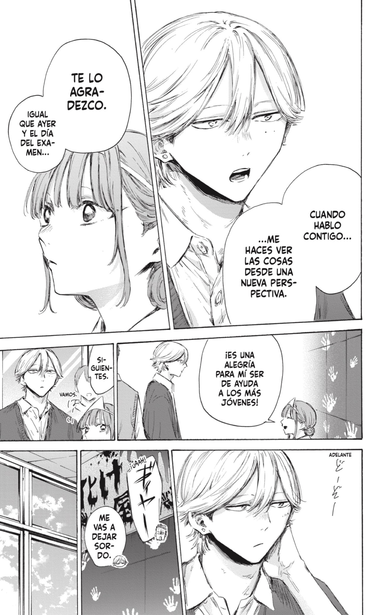 Read La caja azul Blue Box ES Manga Online