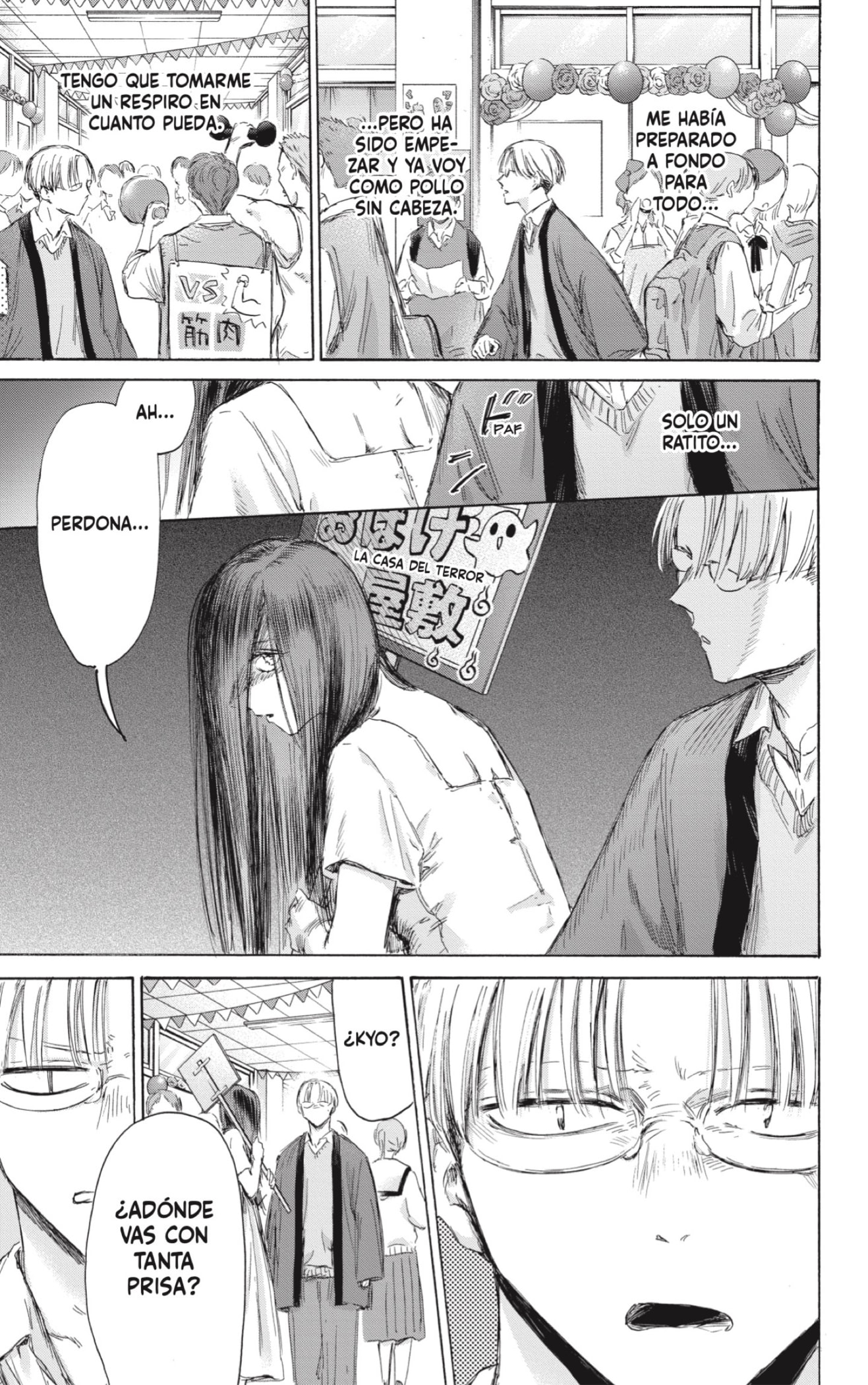 Read La caja azul Blue Box ES Manga Online