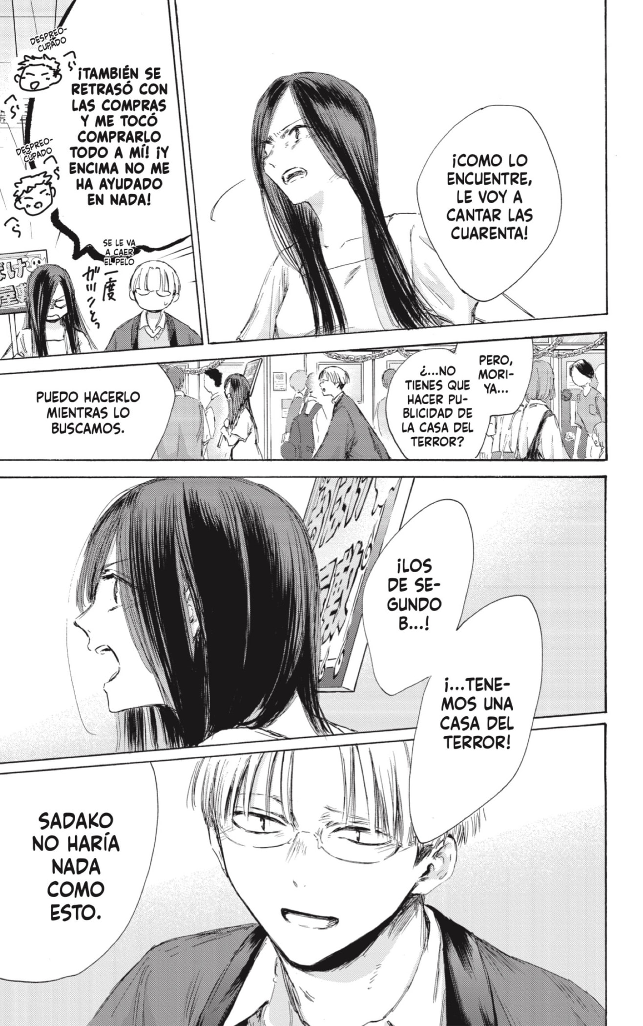 Read La caja azul Blue Box ES Manga Online