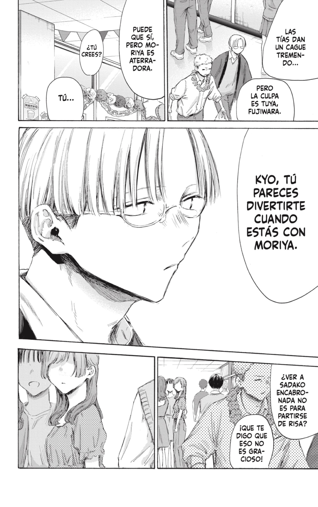 Read La caja azul Blue Box ES Manga Online