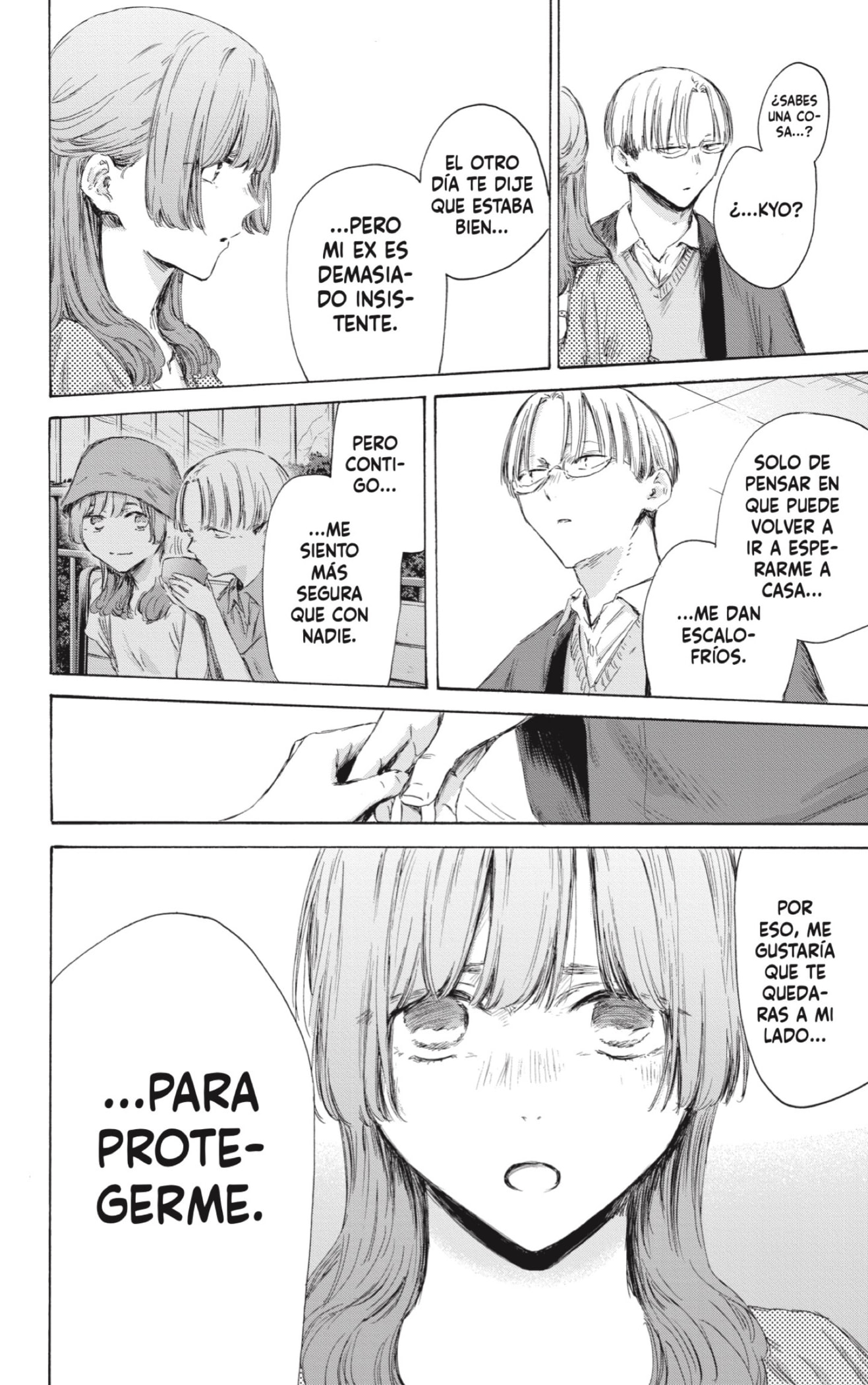Read La caja azul Blue Box ES Manga Online