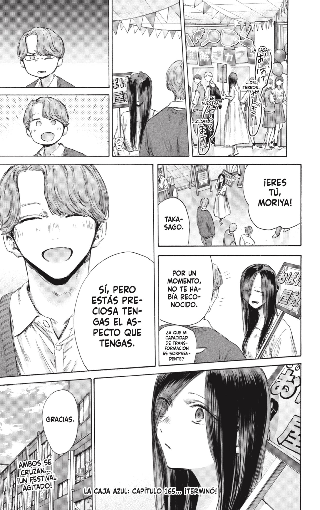 Read La caja azul Blue Box ES Manga Online