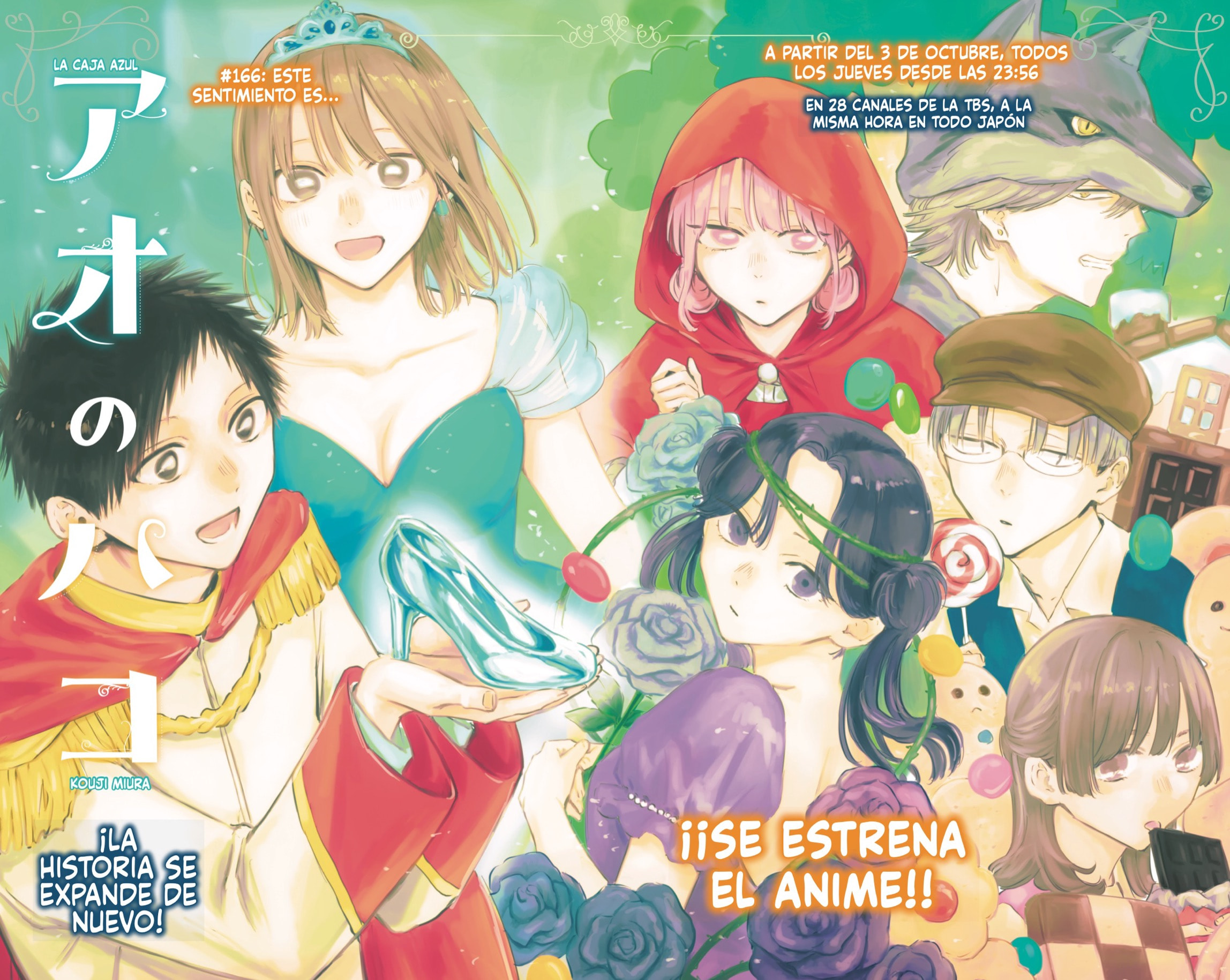 Read La caja azul Blue Box ES Manga Online