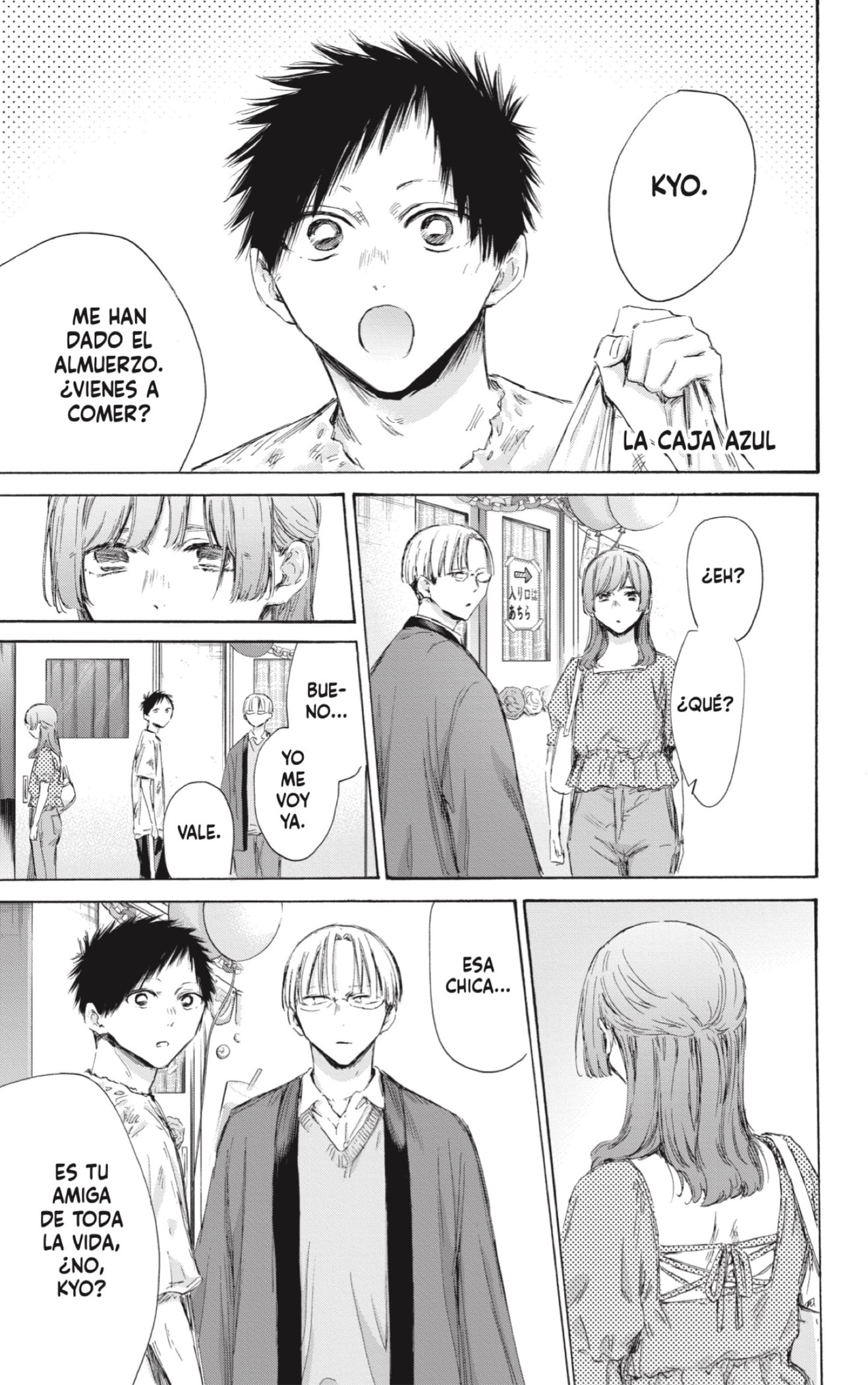 Read La caja azul Blue Box ES Manga Online