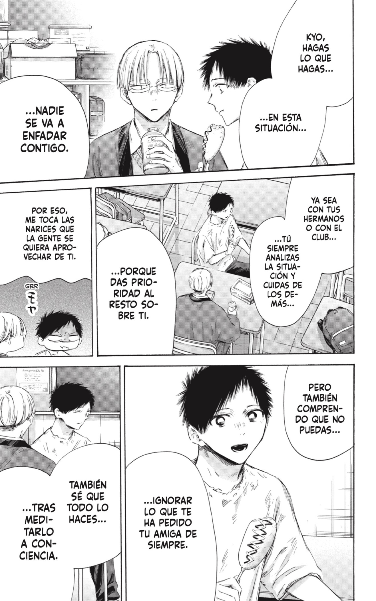 Read La caja azul Blue Box ES Manga Online