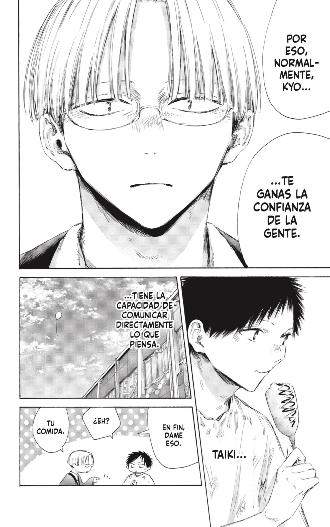 Read La caja azul Blue Box ES Manga Online