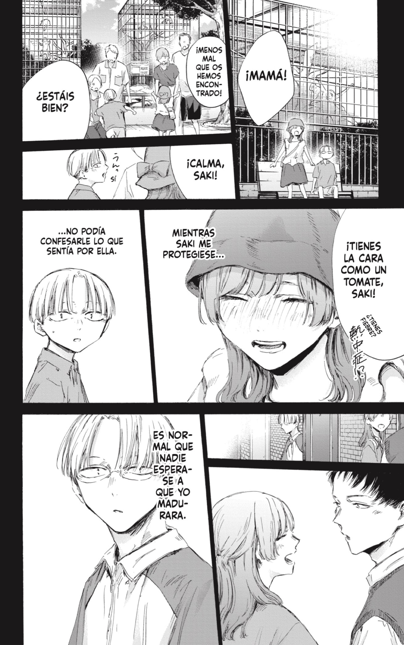Read La caja azul Blue Box ES Manga Online