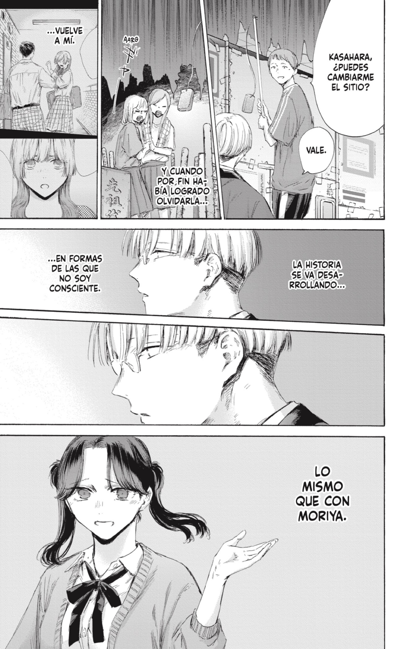 Read La caja azul Blue Box ES Manga Online