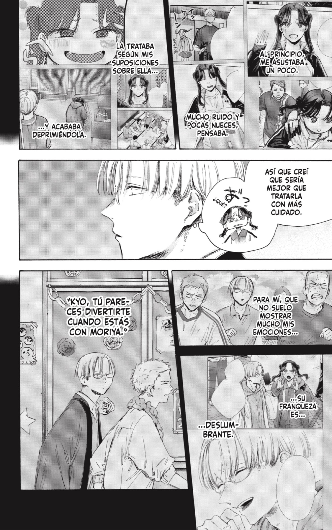 Read La caja azul Blue Box ES Manga Online