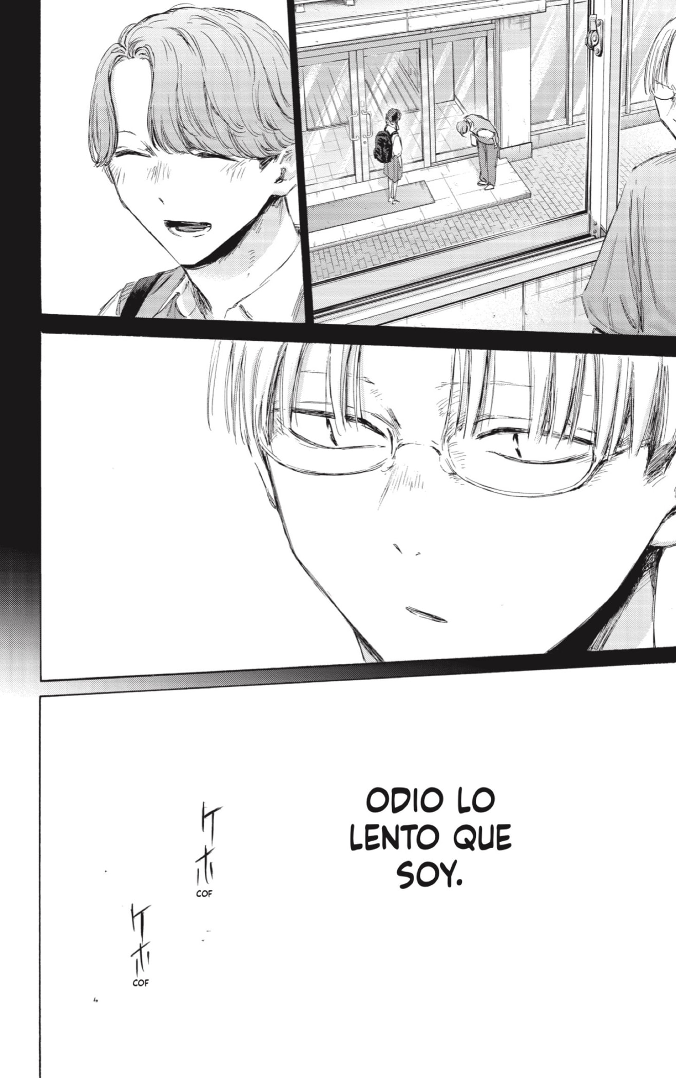 Read La caja azul Blue Box ES Manga Online