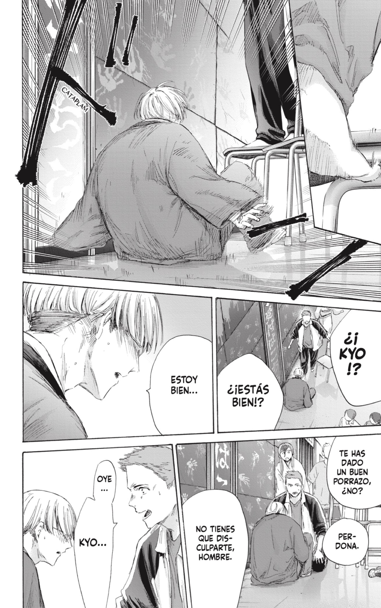 Read La caja azul Blue Box ES Manga Online
