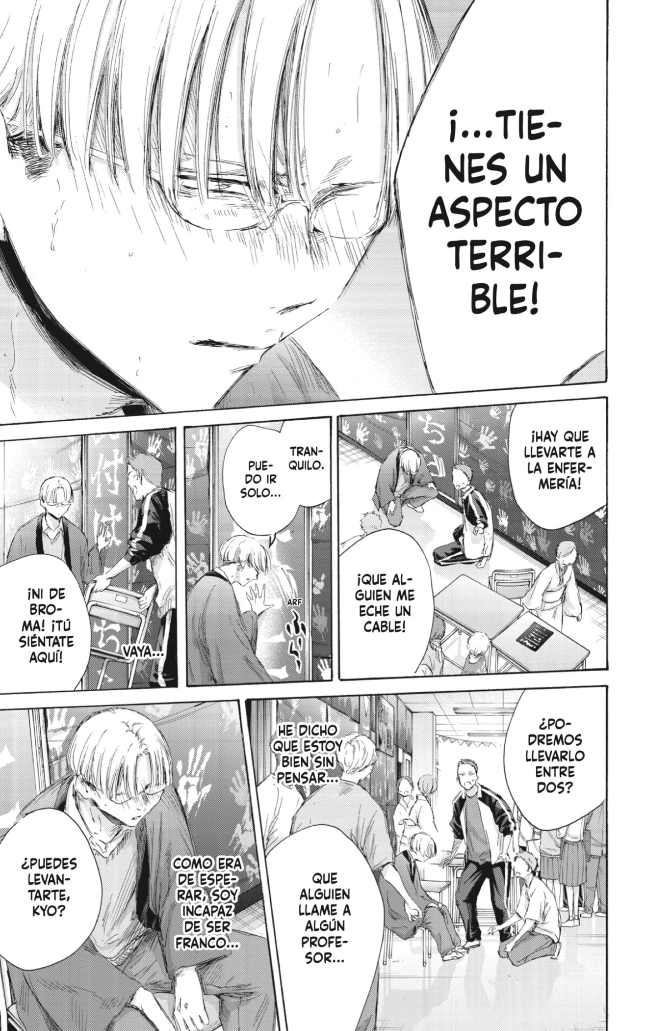Read La caja azul Blue Box ES Manga Online