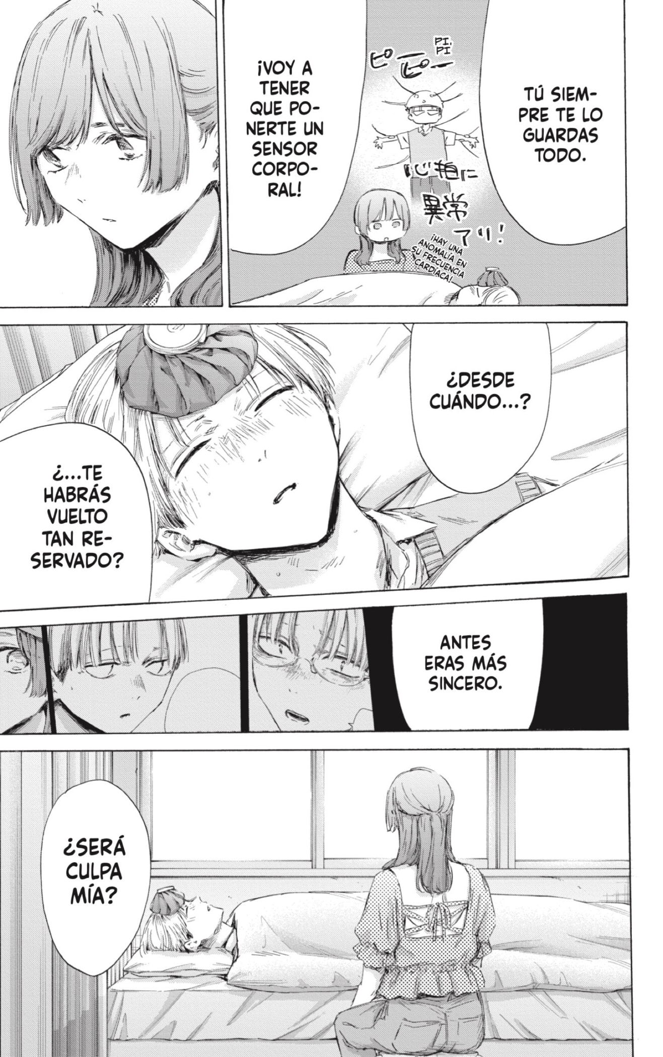 Read La caja azul Blue Box ES Manga Online