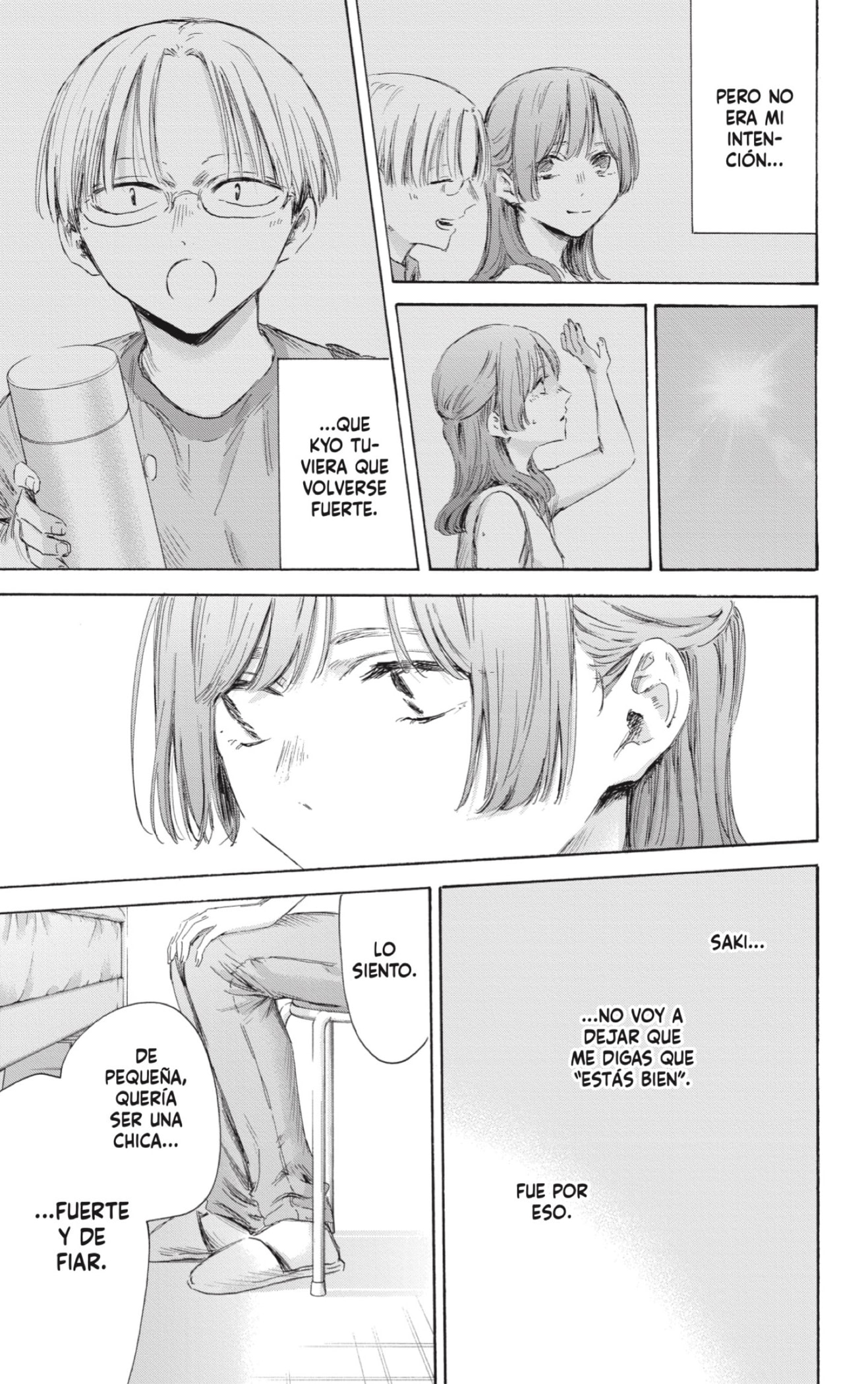 Read La caja azul Blue Box ES Manga Online