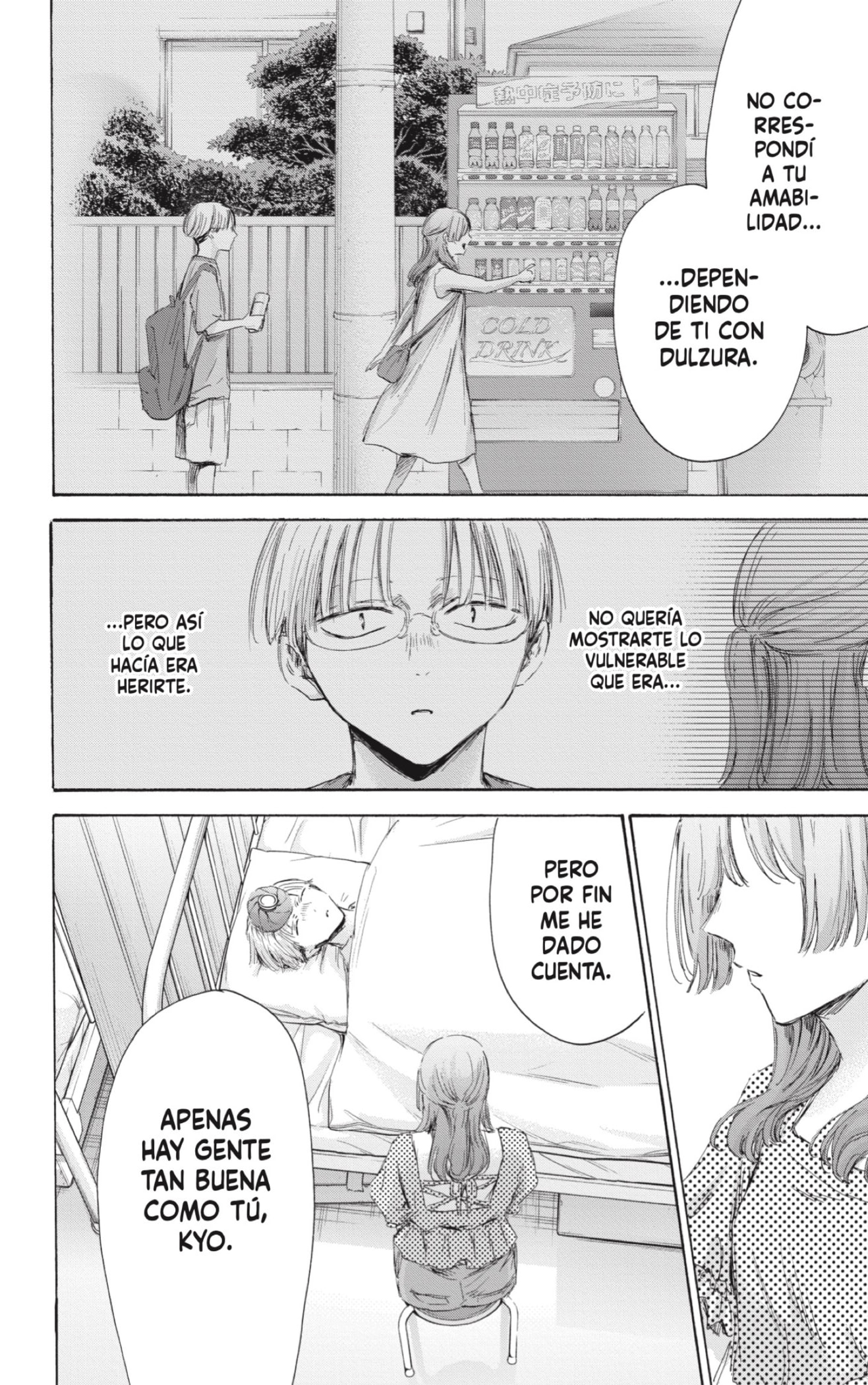 Read La caja azul Blue Box ES Manga Online