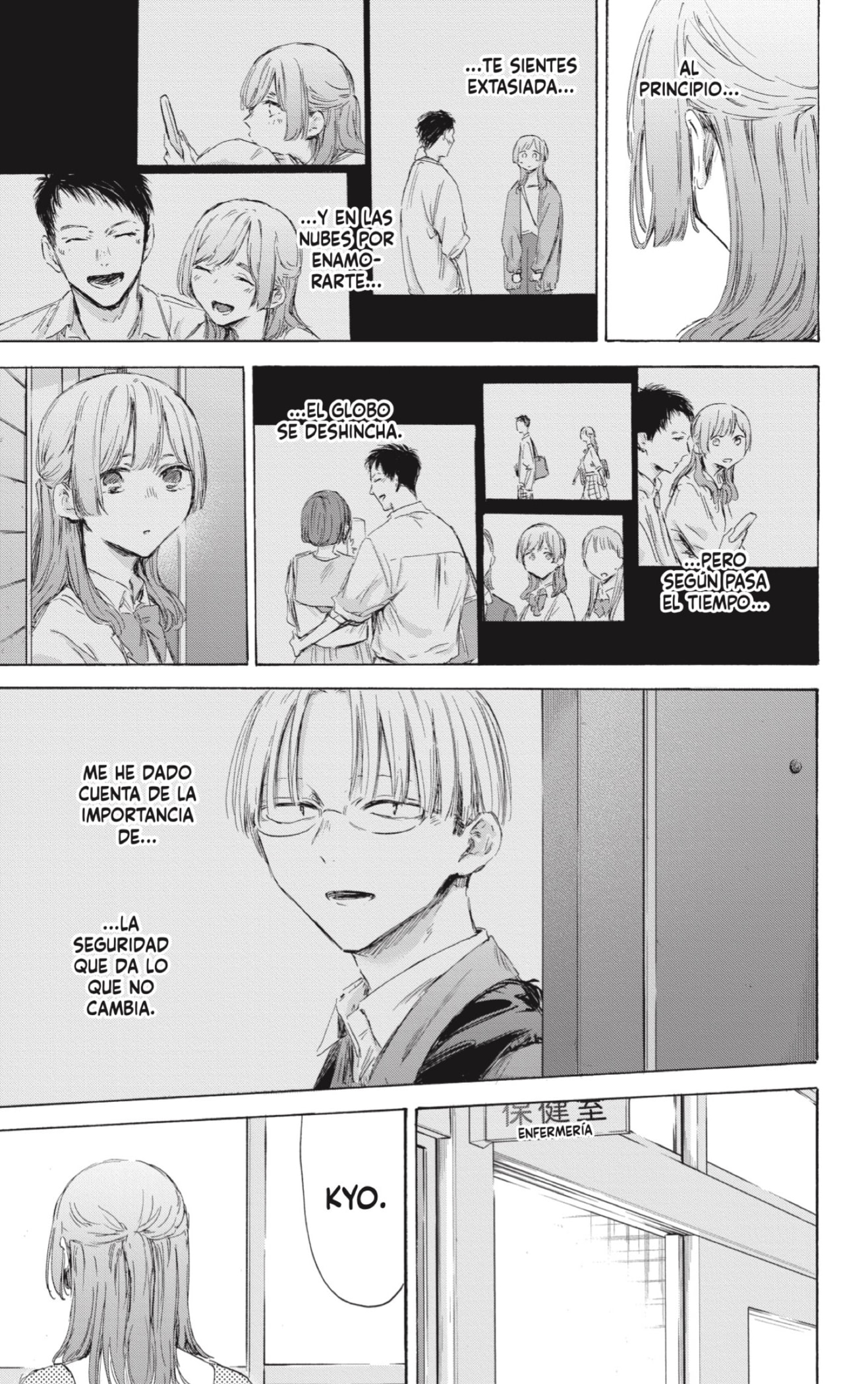 Read La caja azul Blue Box ES Manga Online