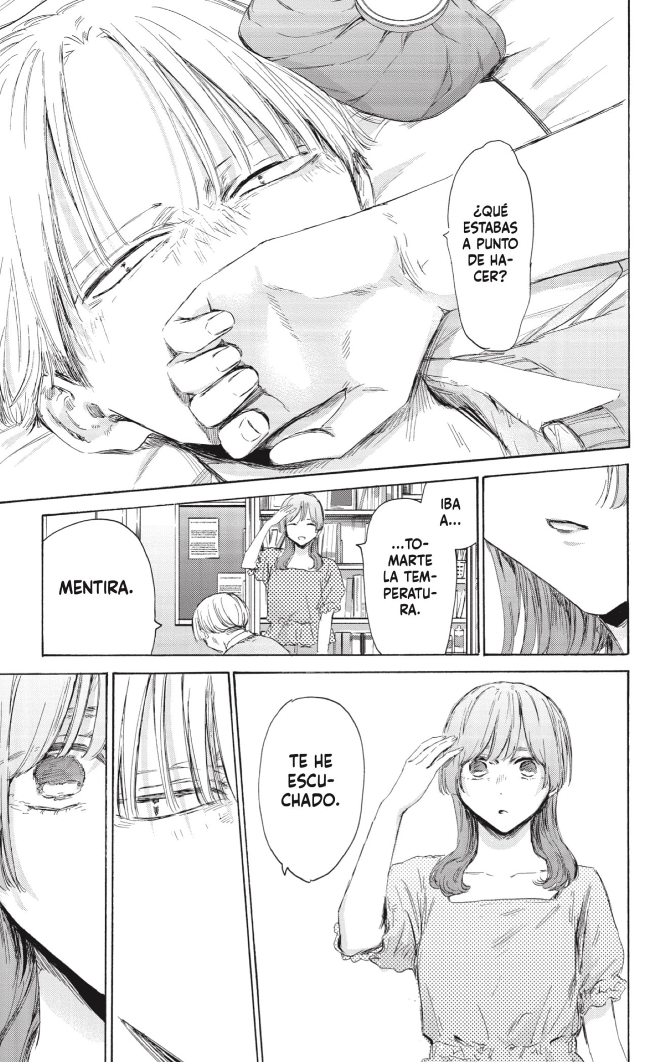 Read La caja azul Blue Box ES Manga Online