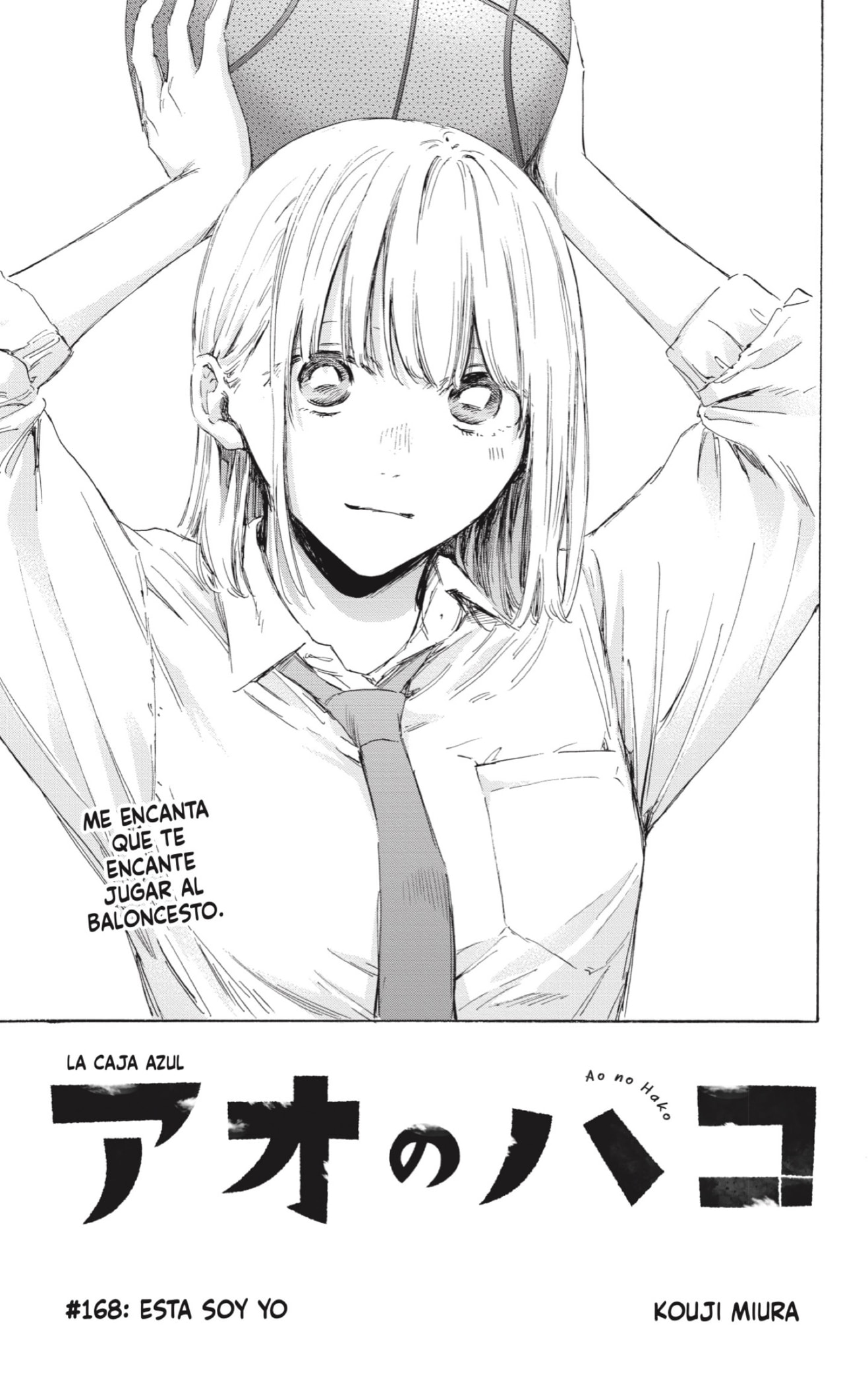 Read La caja azul Blue Box ES Manga Online