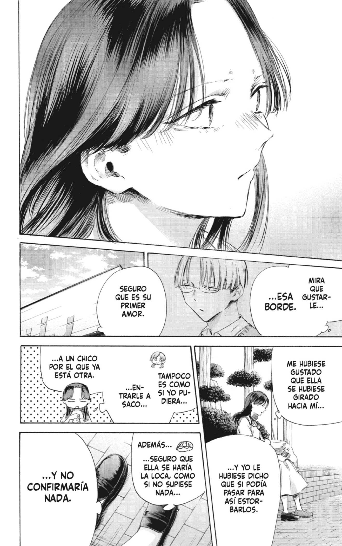 Read La caja azul Blue Box ES Manga Online