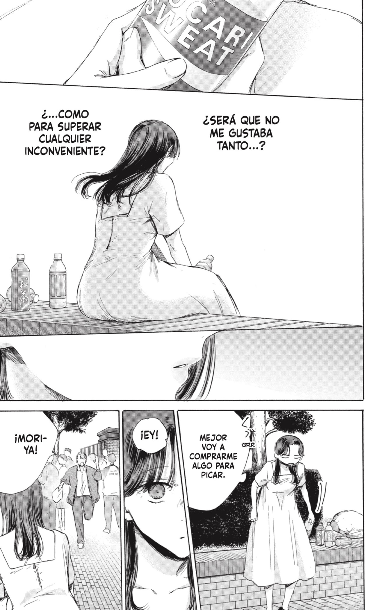 Read La caja azul Blue Box ES Manga Online