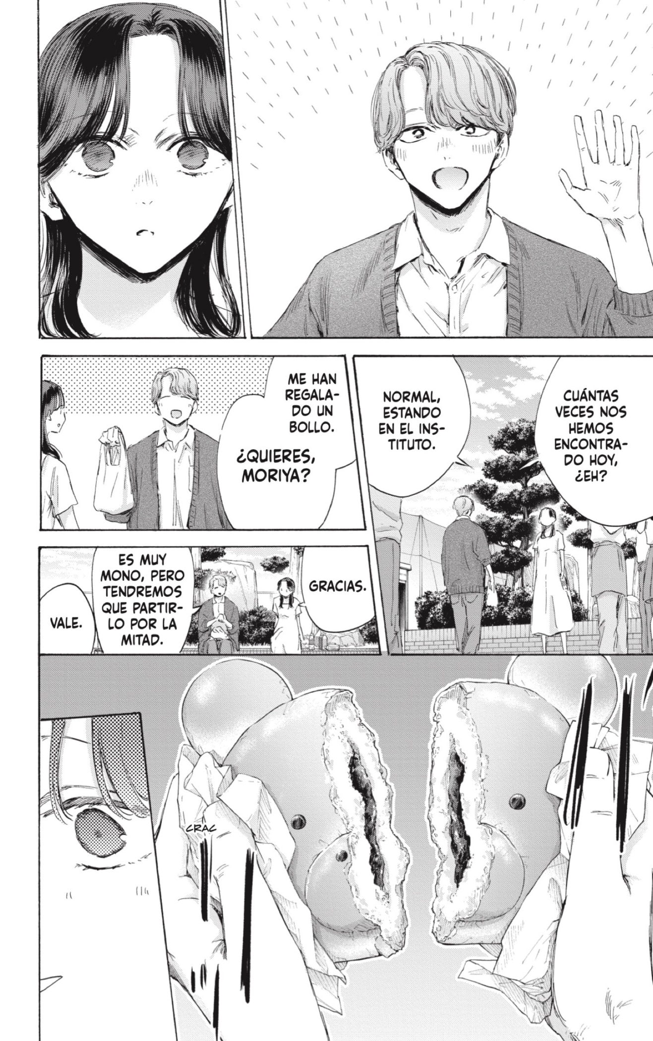 Read La caja azul Blue Box ES Manga Online