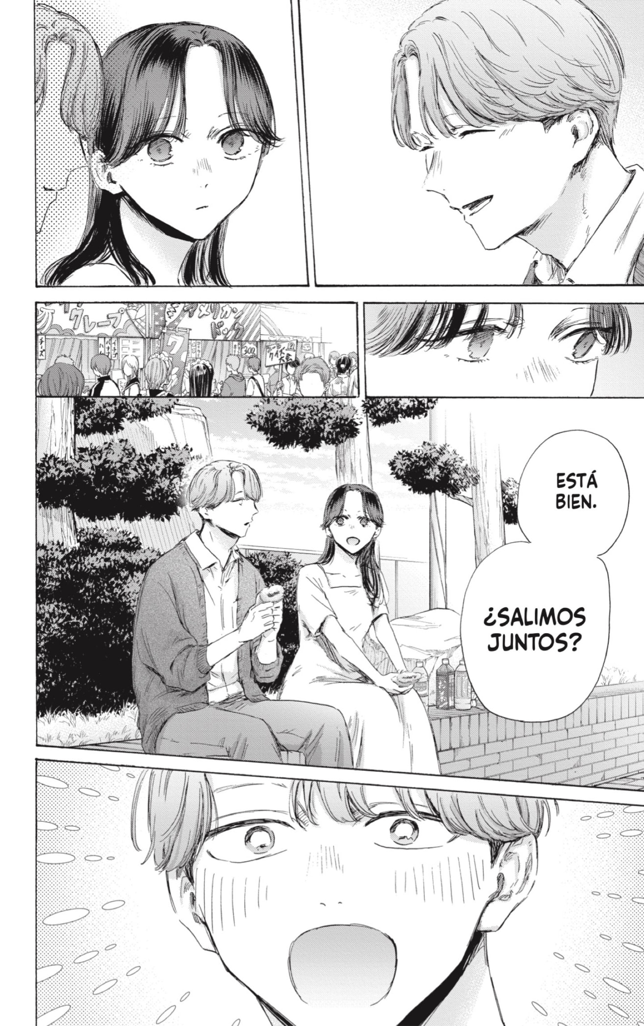 Read La caja azul Blue Box ES Manga Online