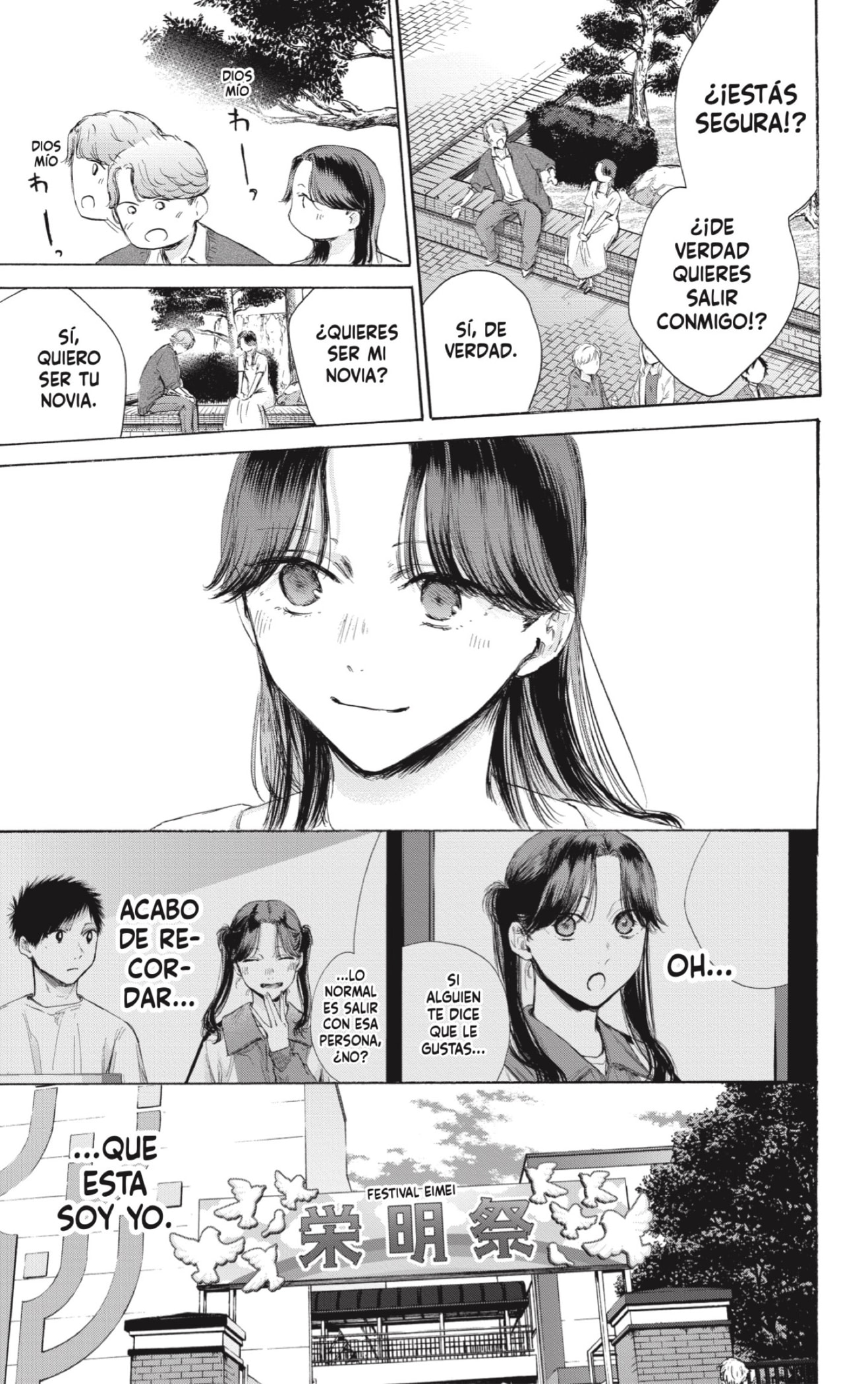 Read La caja azul Blue Box ES Manga Online