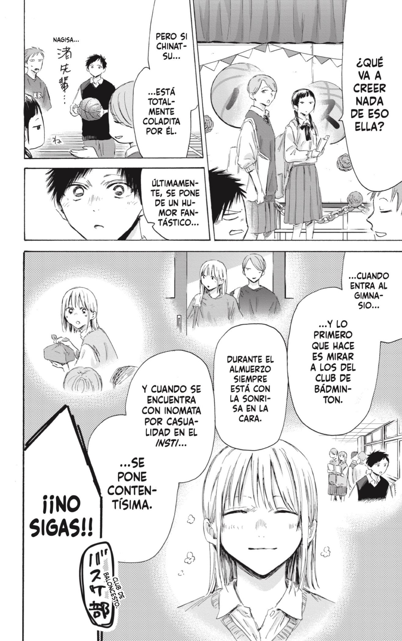 Read La caja azul Blue Box ES Manga Online