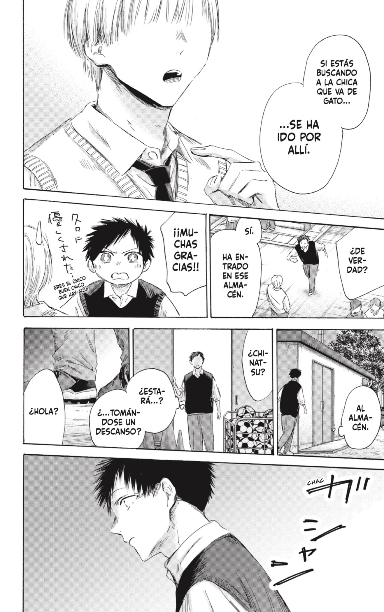 Read La caja azul Blue Box ES Manga Online