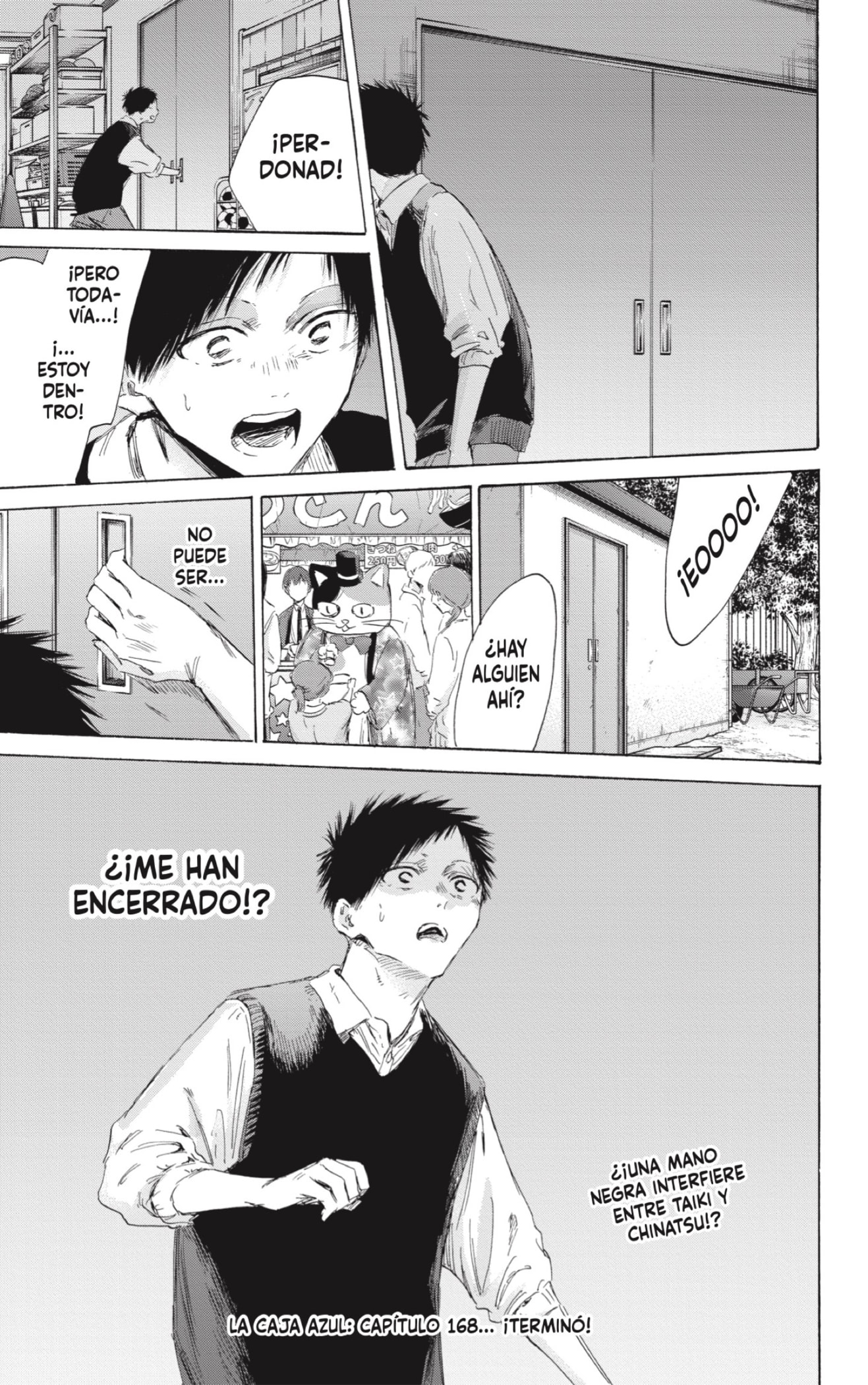 Read La caja azul Blue Box ES Manga Online