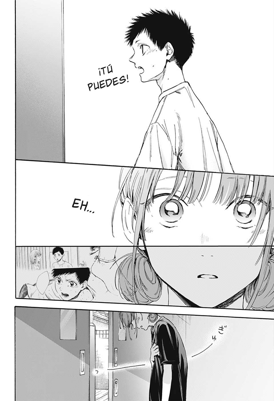 Read La caja azul Blue Box ES Manga Online