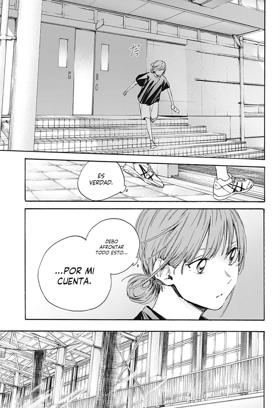 Read La caja azul Blue Box ES Manga Online