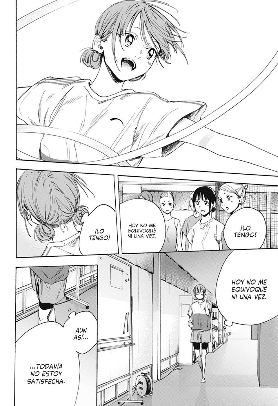 Read La caja azul Blue Box ES Manga Online