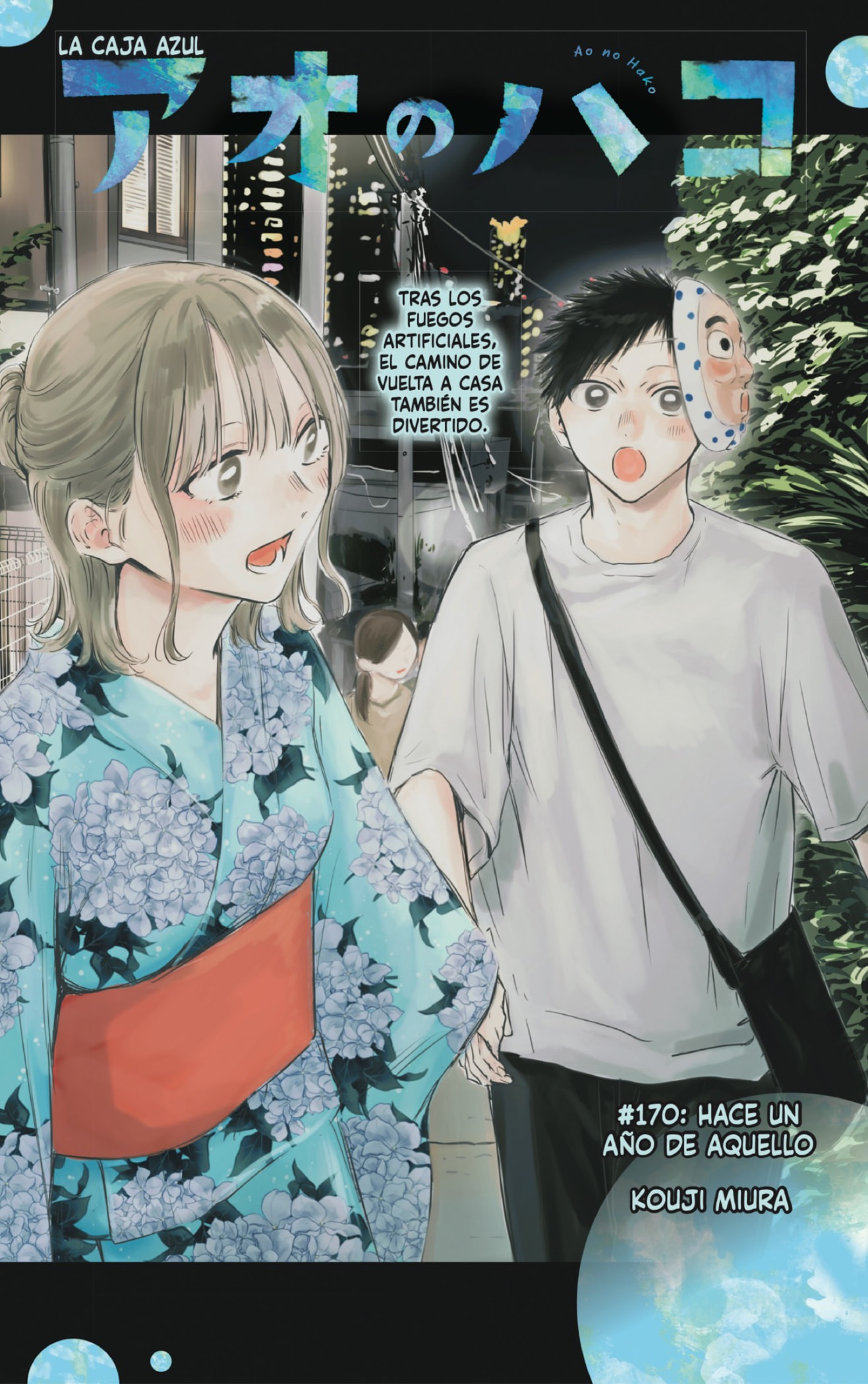 Read La caja azul Blue Box ES Manga Online