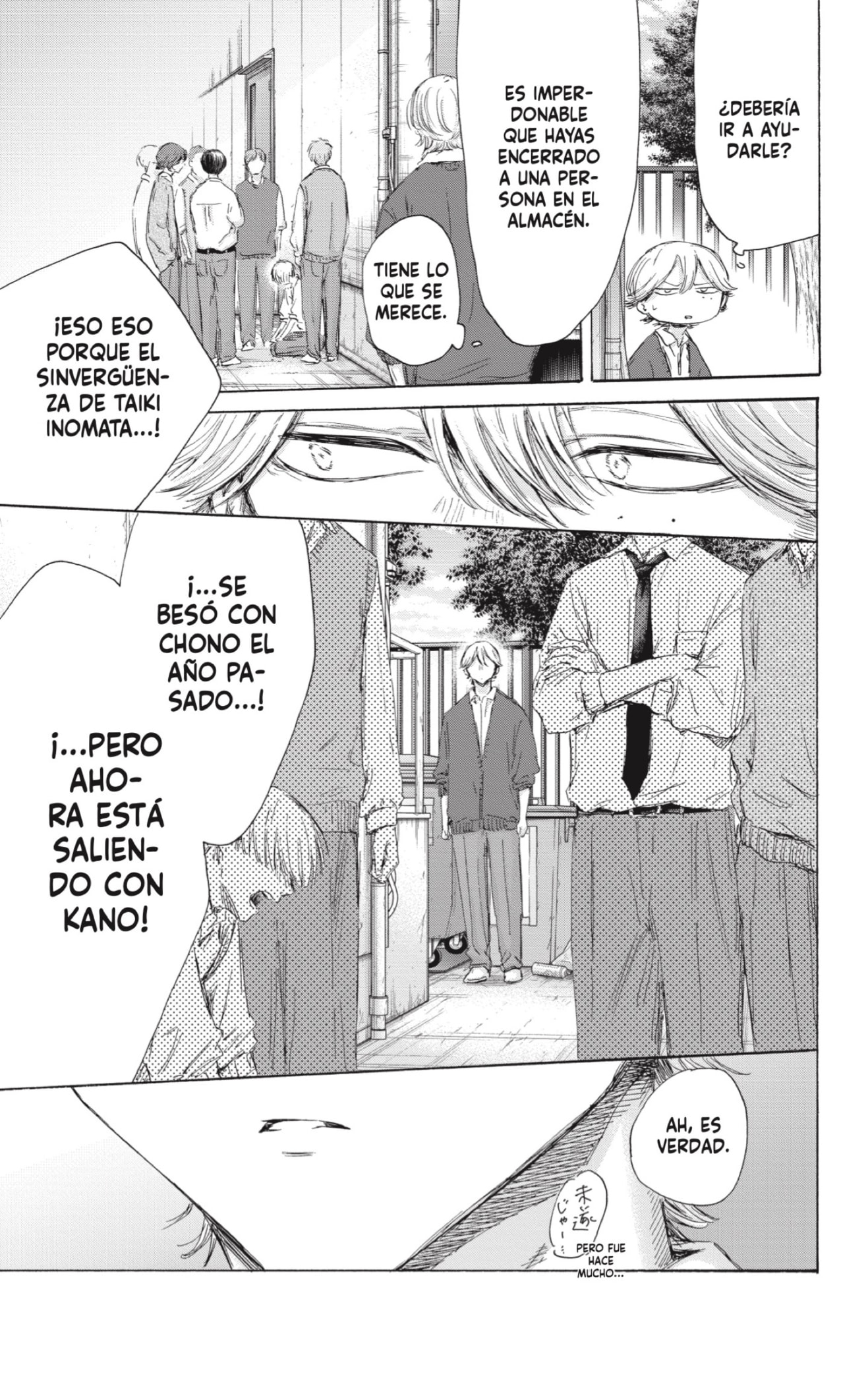 Read La caja azul Blue Box ES Manga Online
