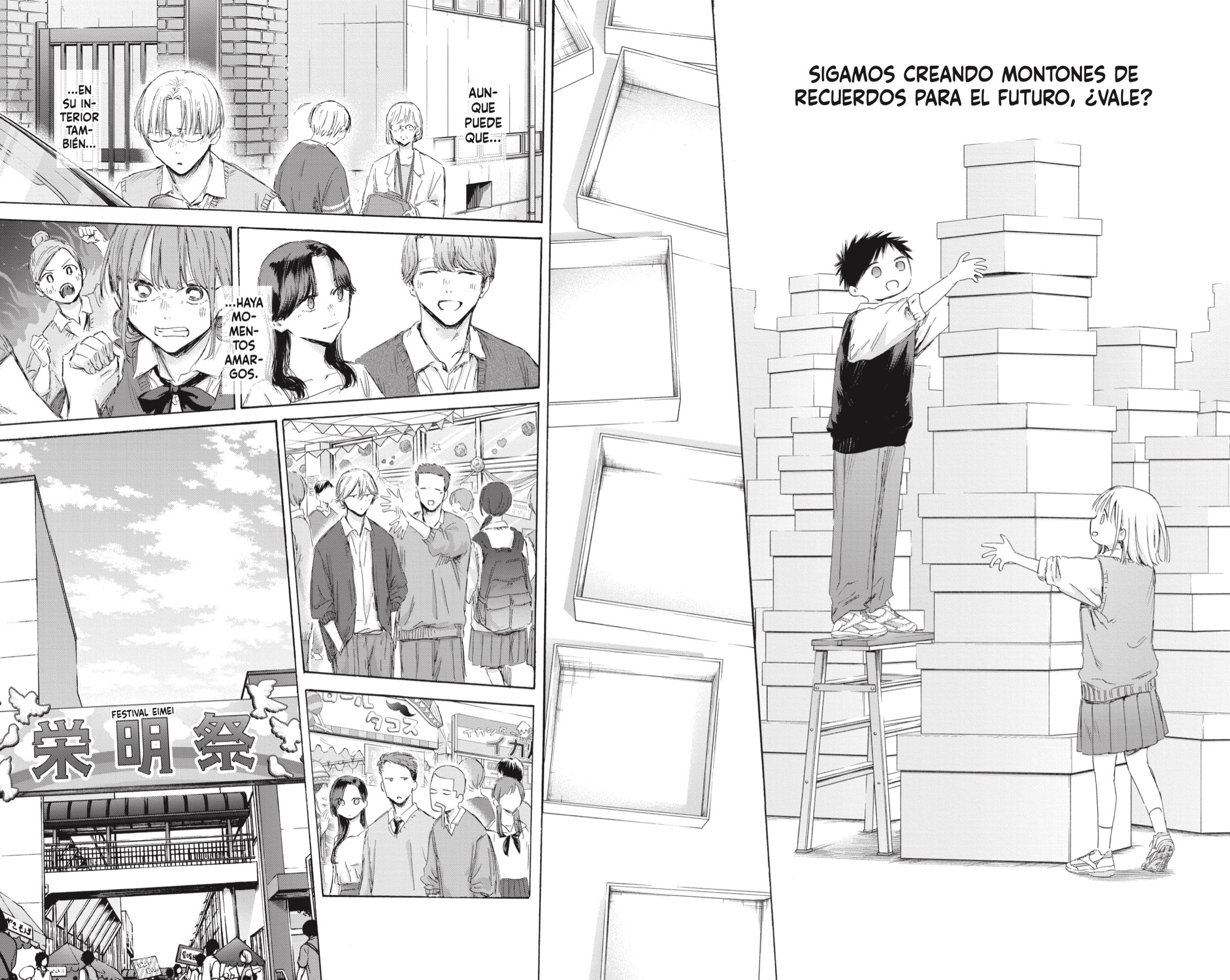 Read La caja azul Blue Box ES Manga Online