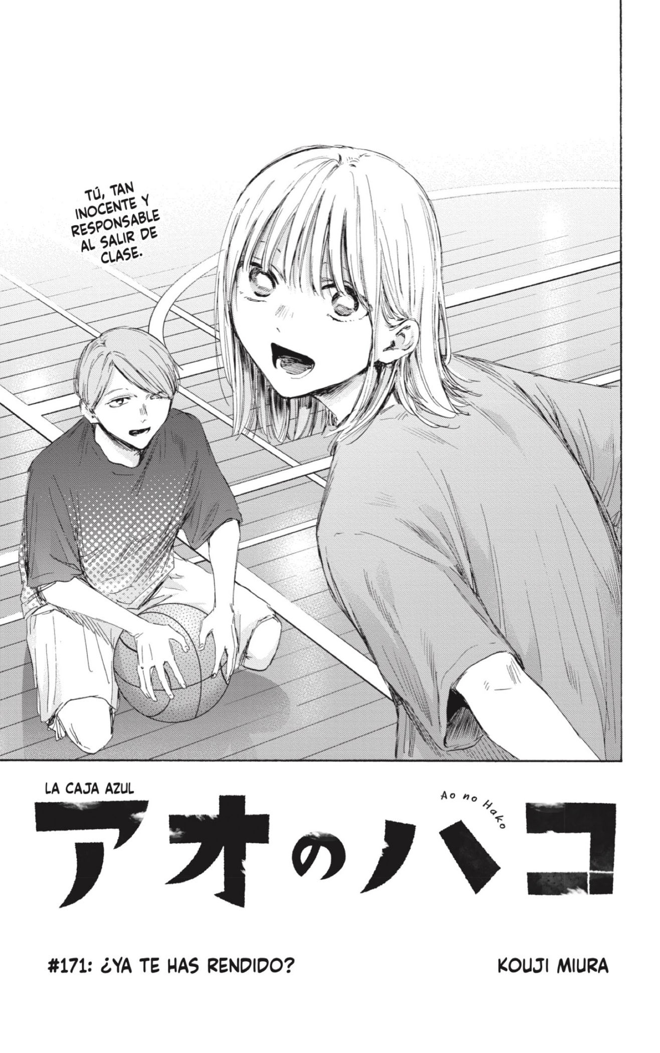 Read La caja azul Blue Box ES Manga Online