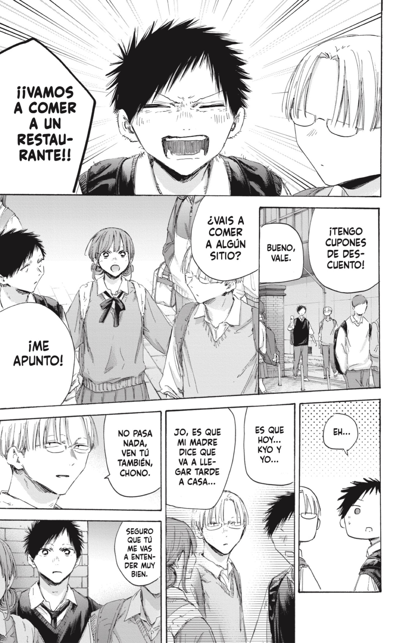 Read La caja azul Blue Box ES Manga Online