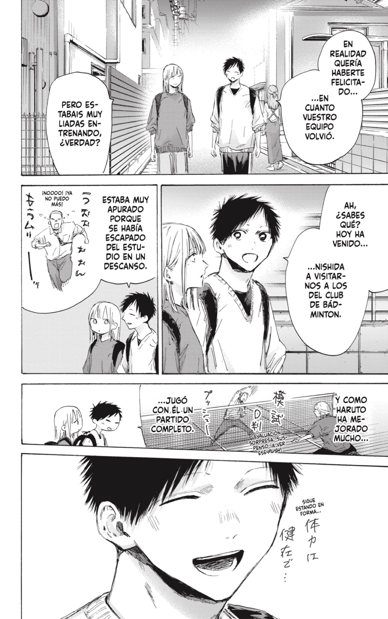 Read La caja azul Blue Box ES Manga Online