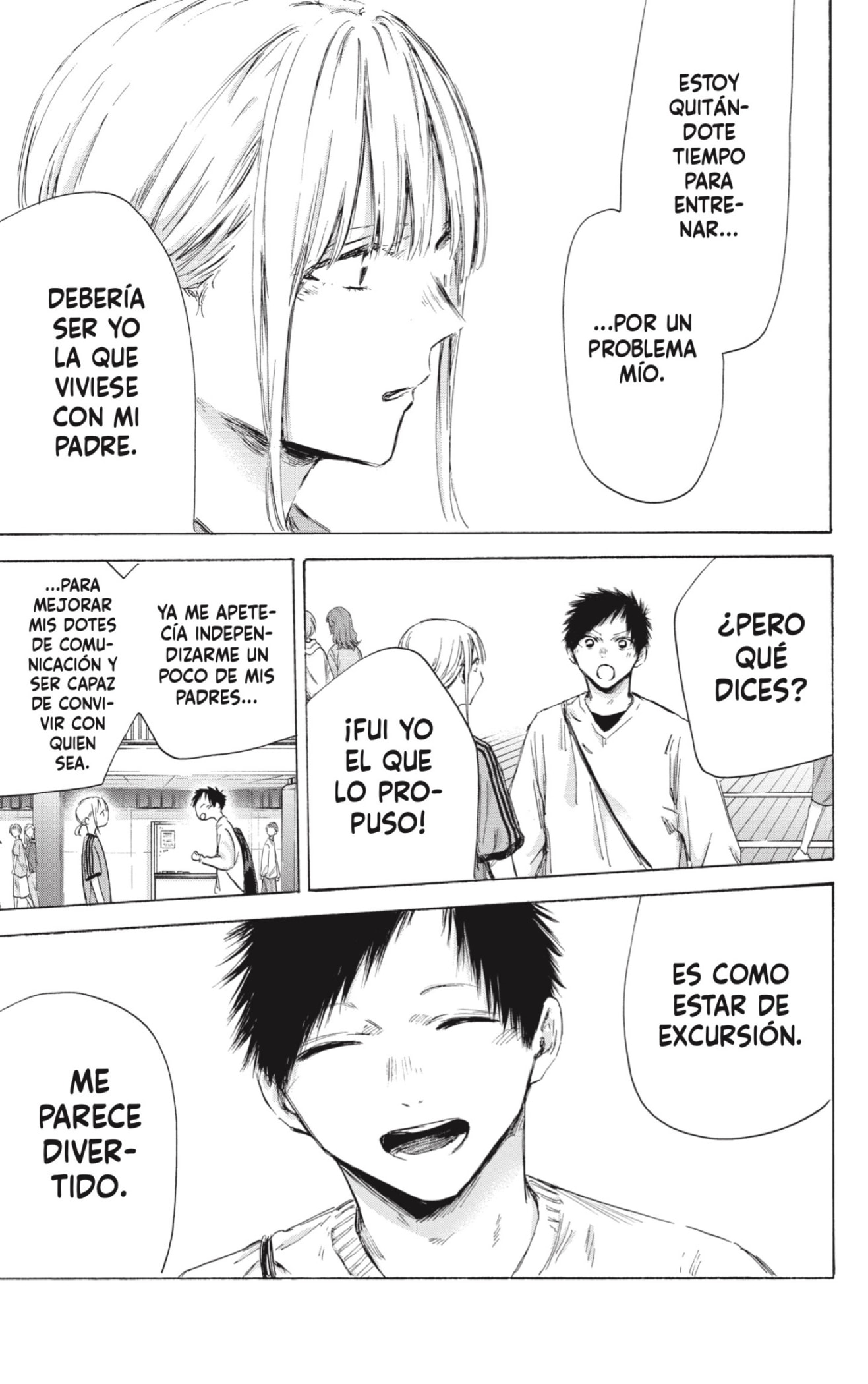 Read La caja azul Blue Box ES Manga Online