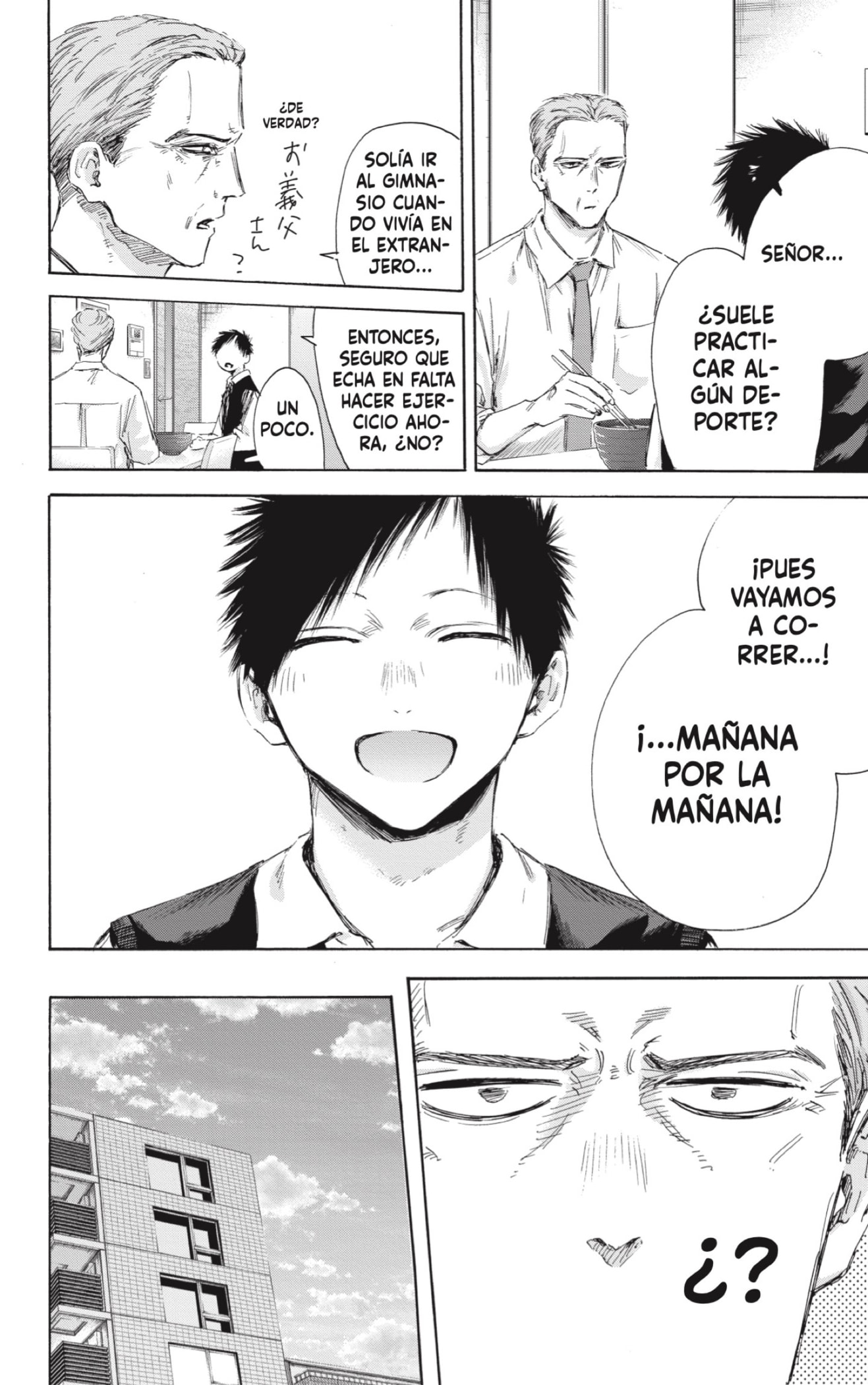Read La caja azul Blue Box ES Manga Online