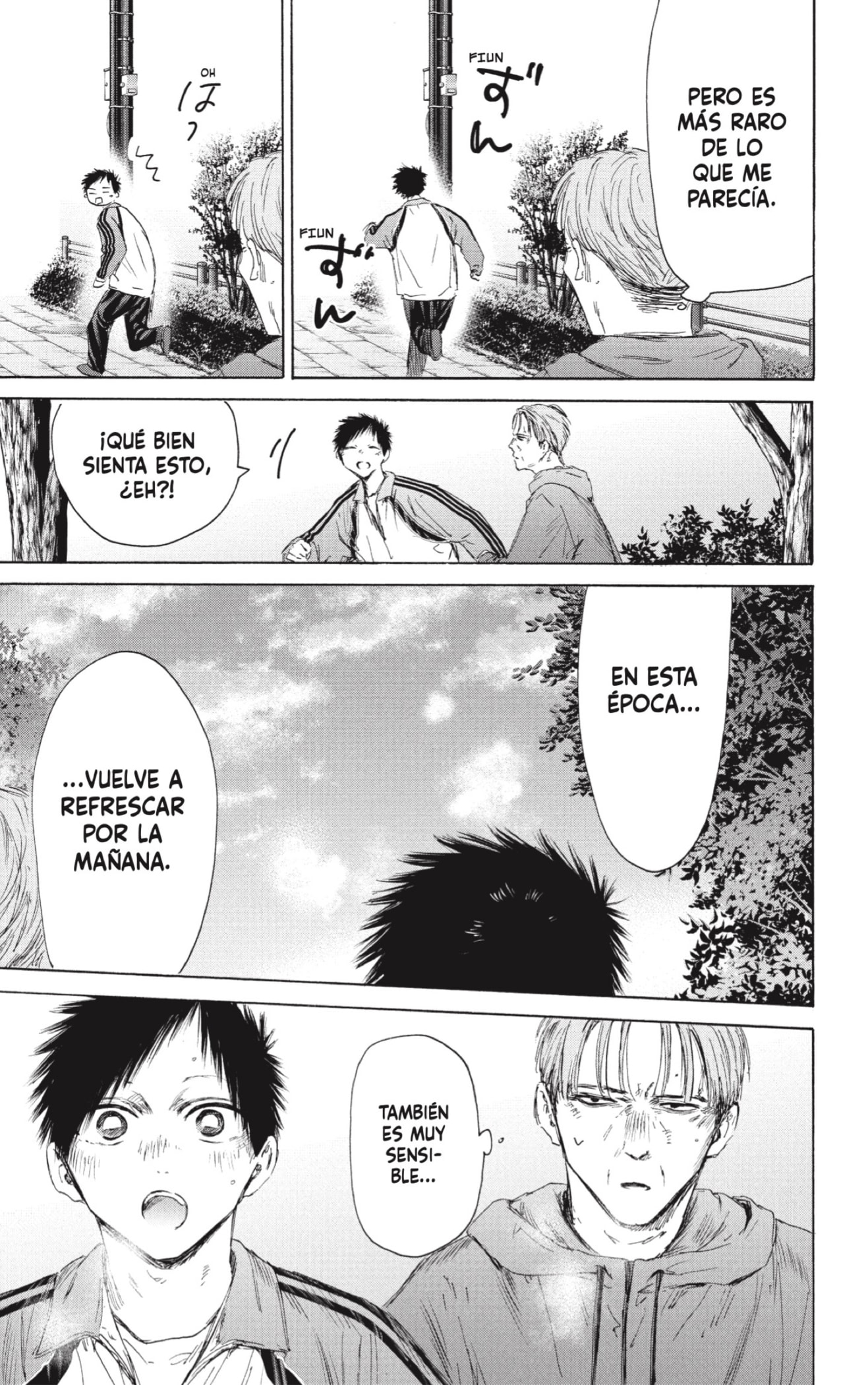 Read La caja azul Blue Box ES Manga Online