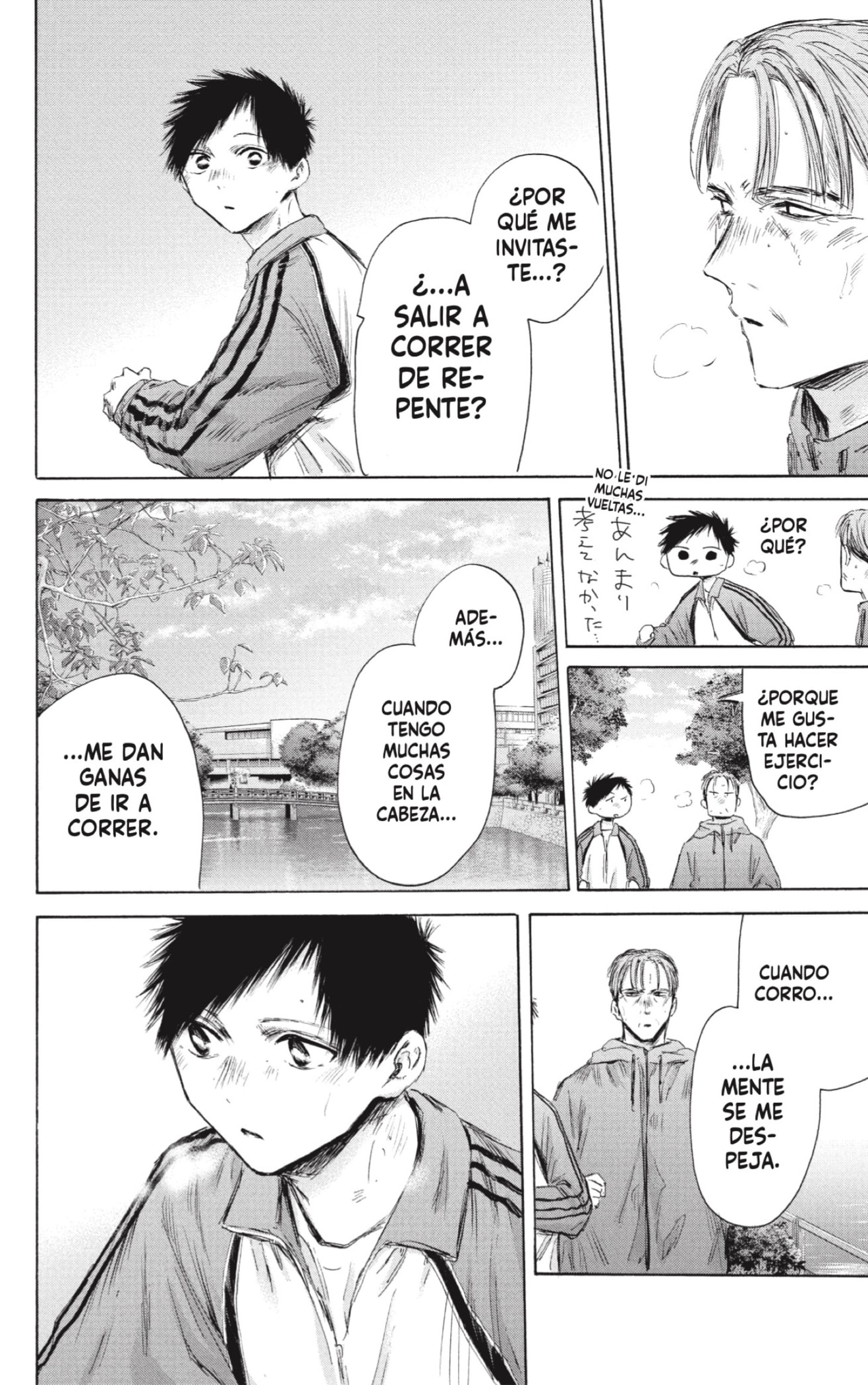 Read La caja azul Blue Box ES Manga Online