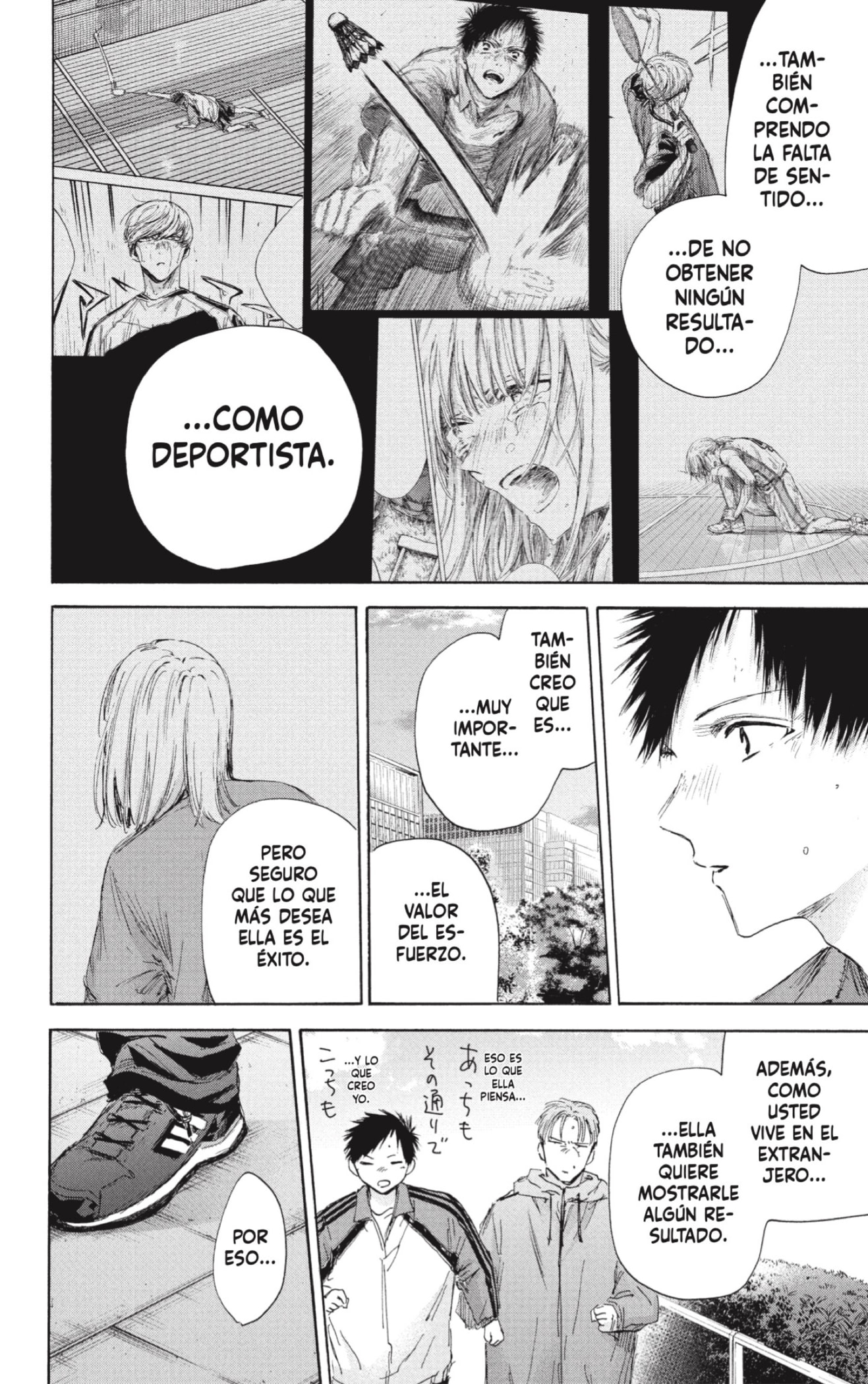 Read La caja azul Blue Box ES Manga Online