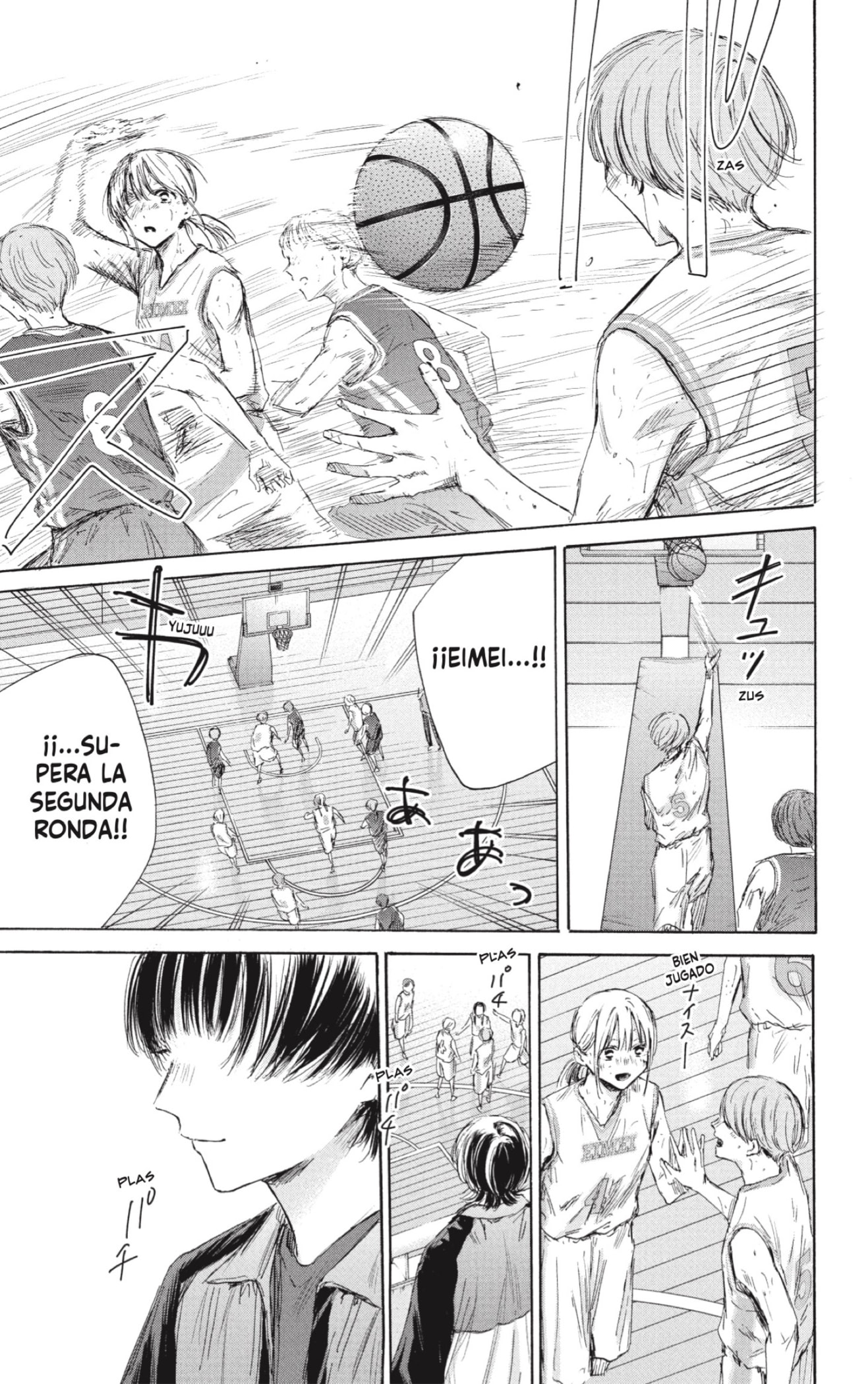 Read La caja azul Blue Box ES Manga Online